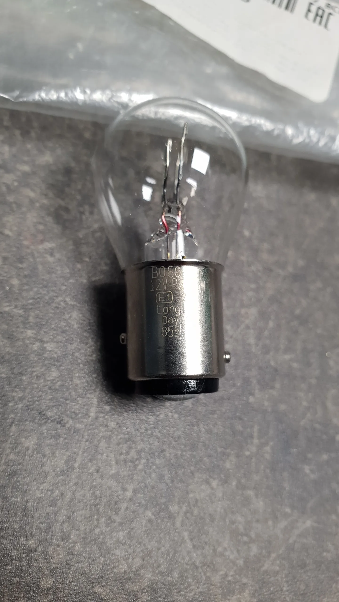 Лампа P215W (12V,215W,патрон BAY15d)