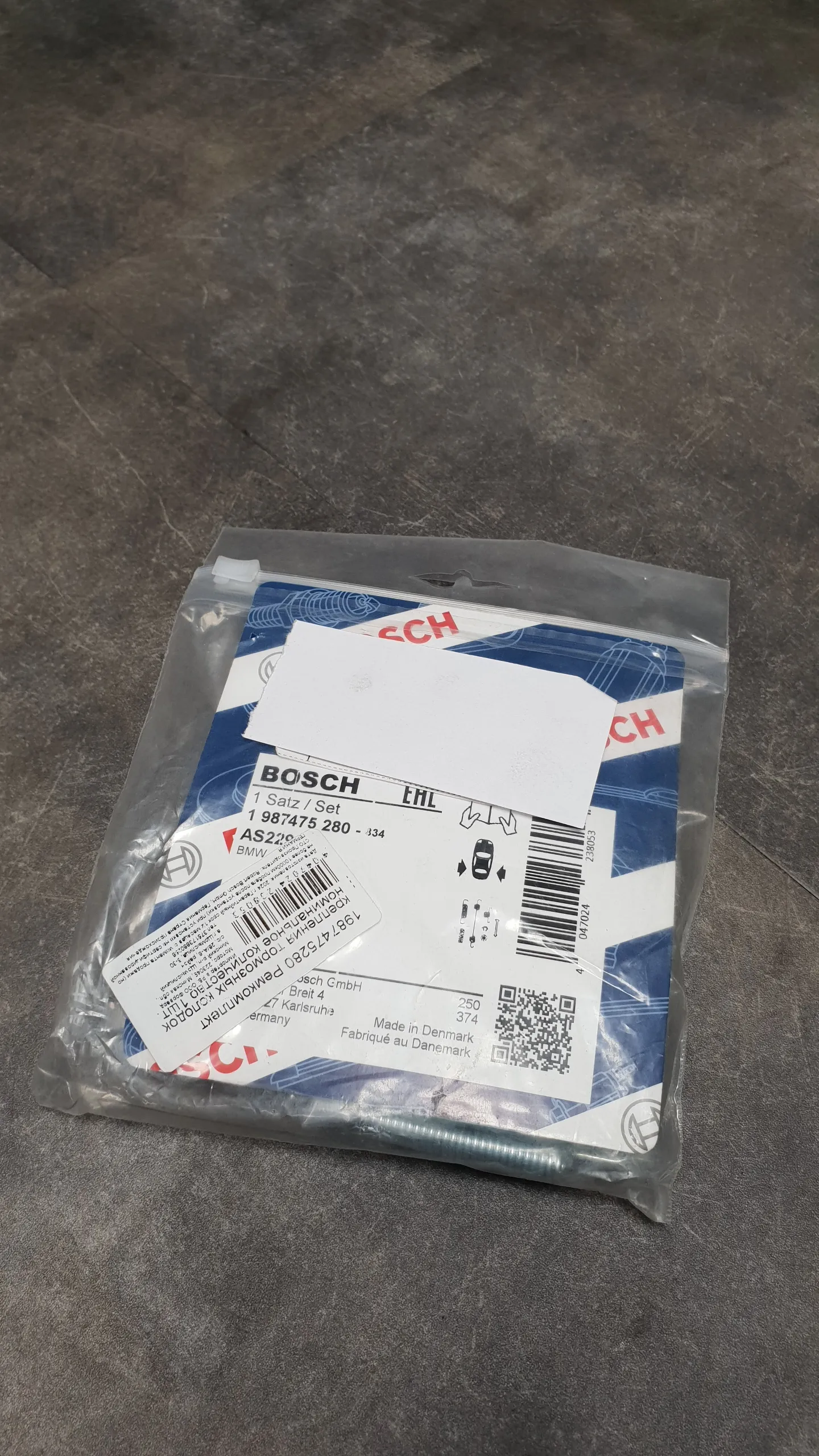 Комплект монтажный тормозных колодок E81,E87,E46,E90,E91,E92,E93