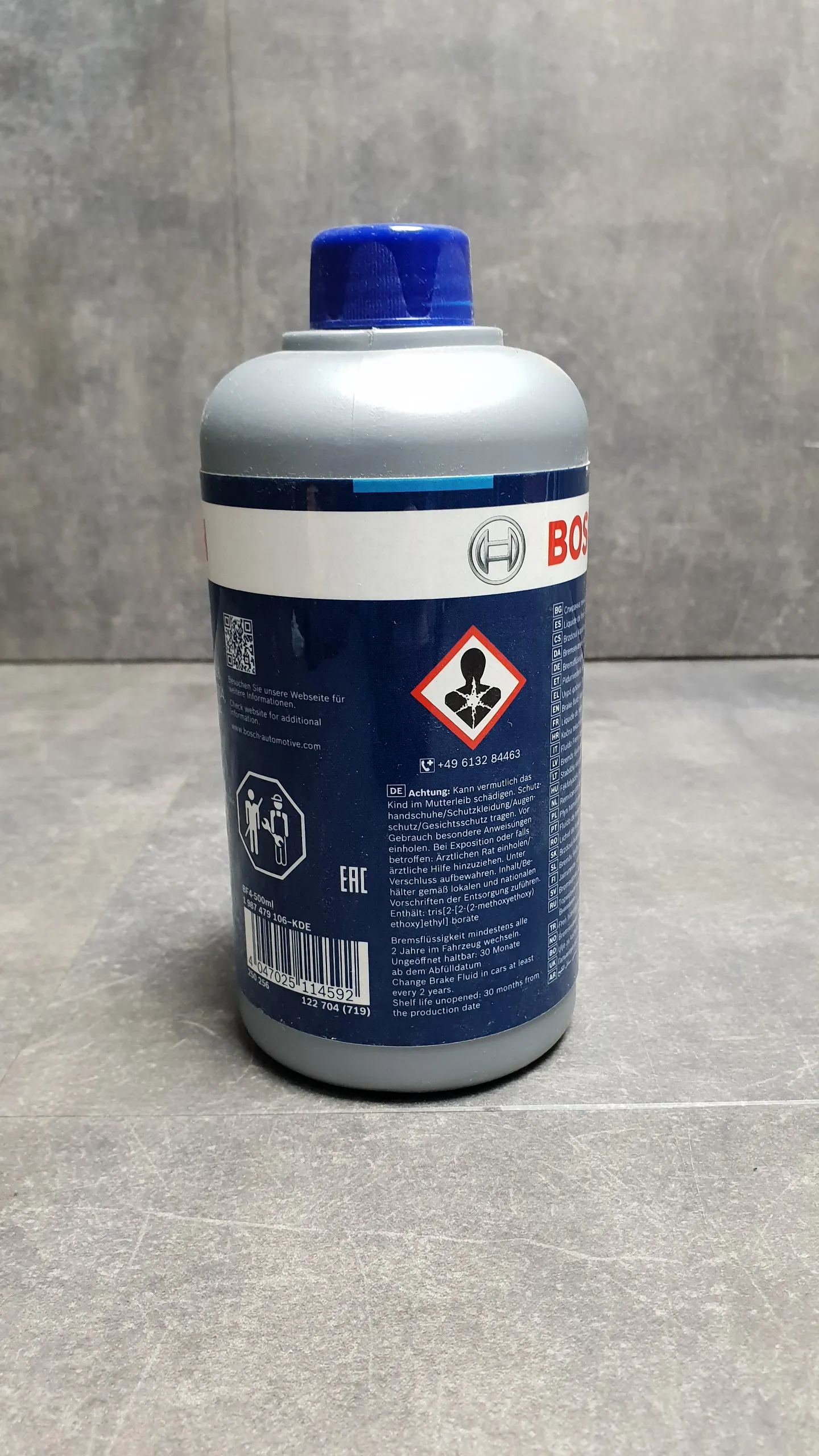 Тормозная жидкость DOT4 (0.5л)  Bosch