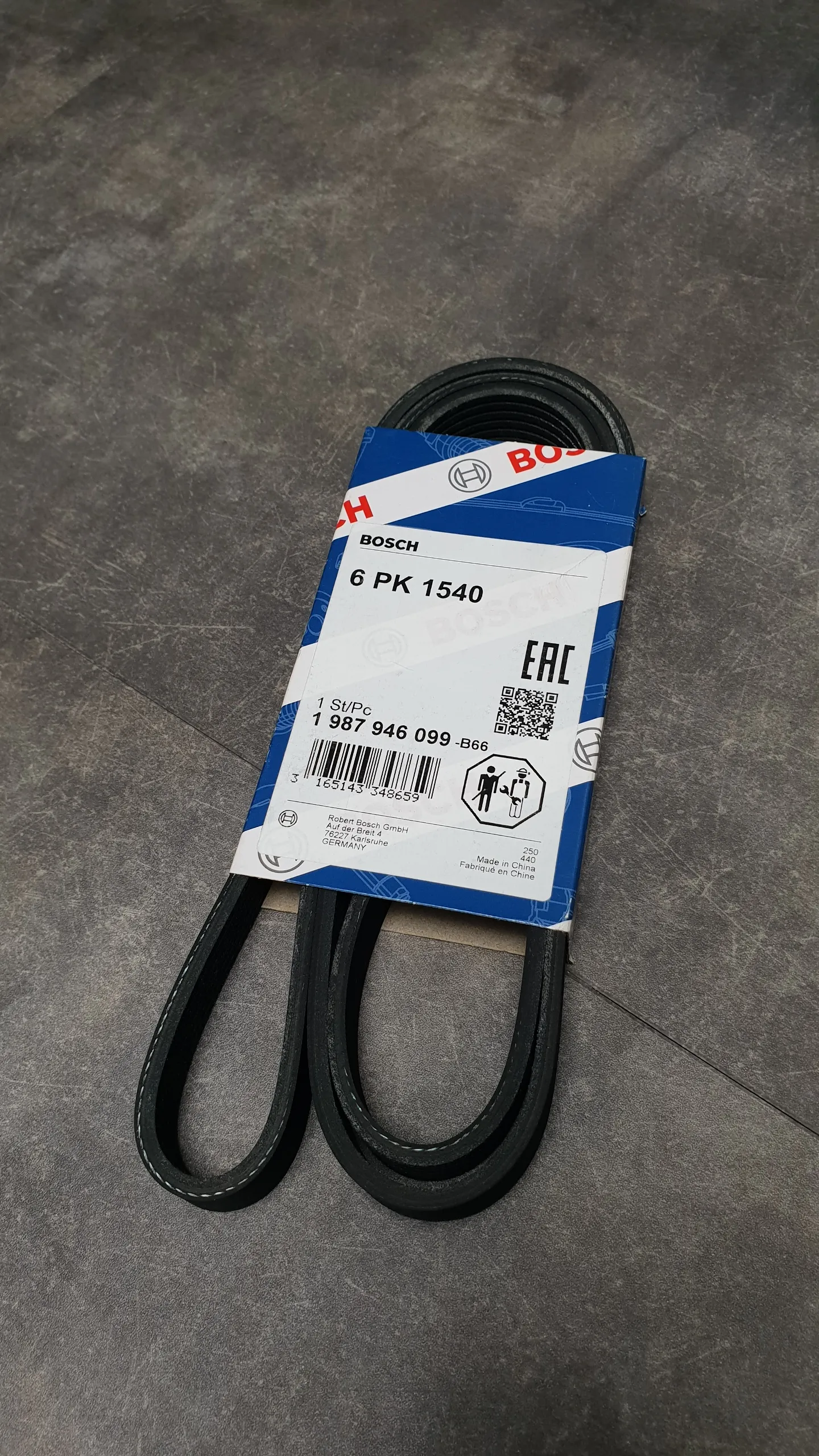 Ремень поликлиновый M52TU,M54 [6PK1538; с 09.98'-]