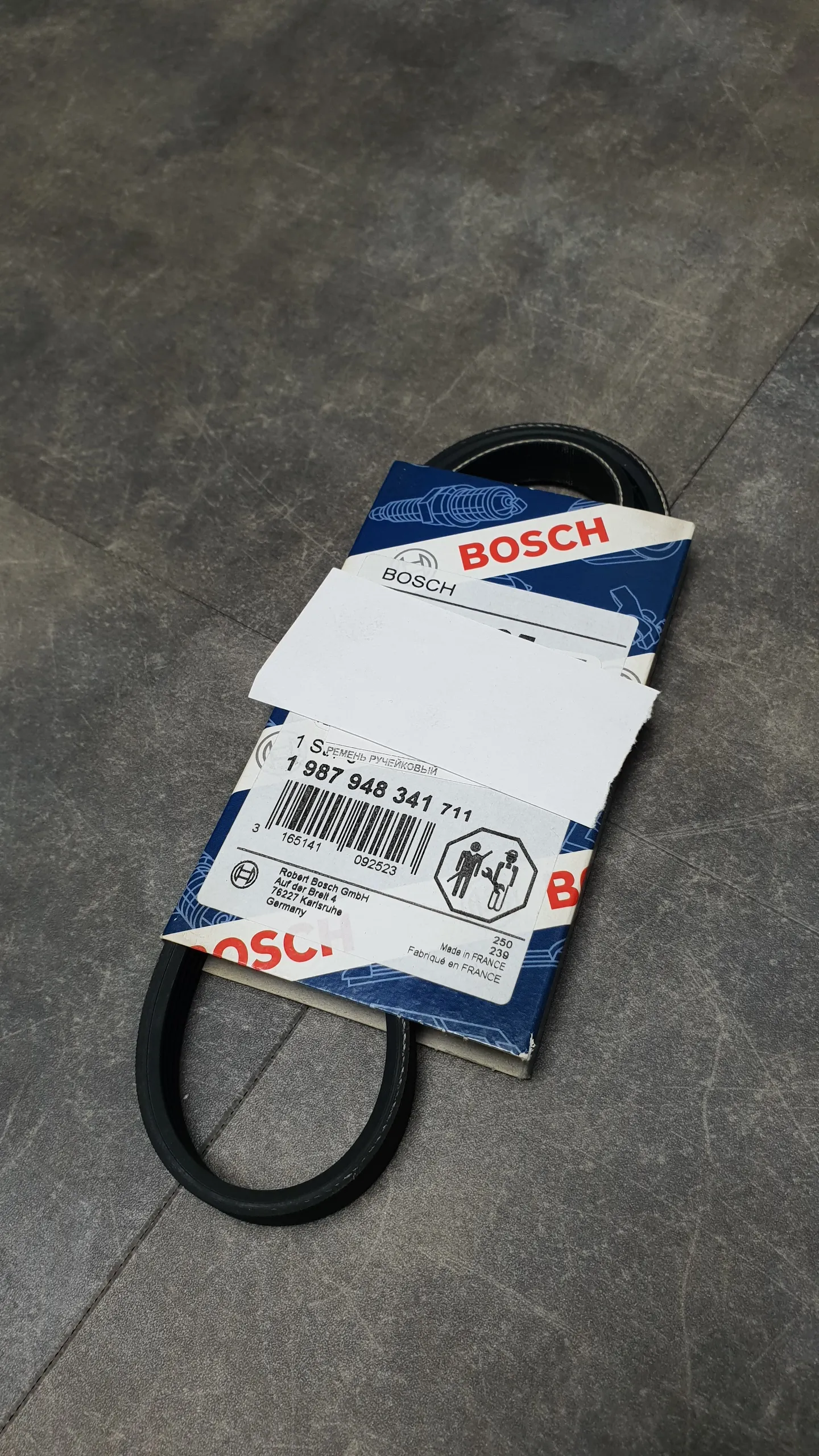 Ремень кондиционера N62 E60,E60LCI,E65 [4PK824]