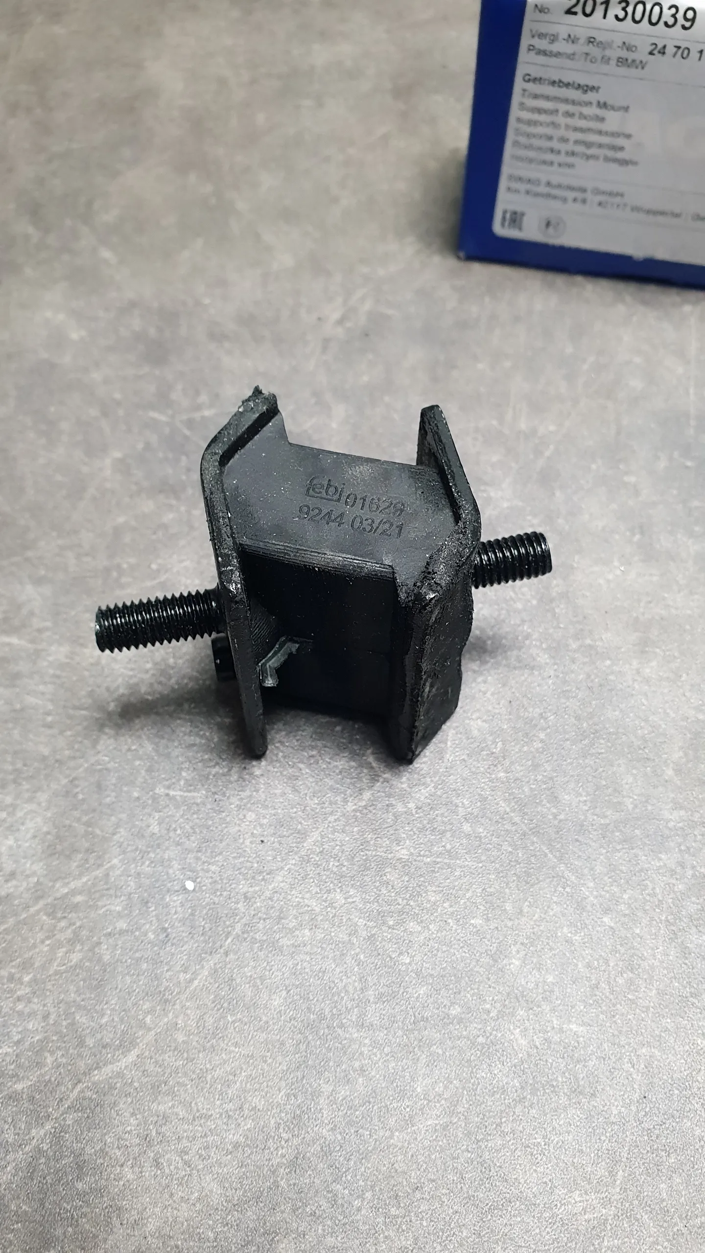 Опора (подушка) МКПП/АКПП E36,E34 [R]