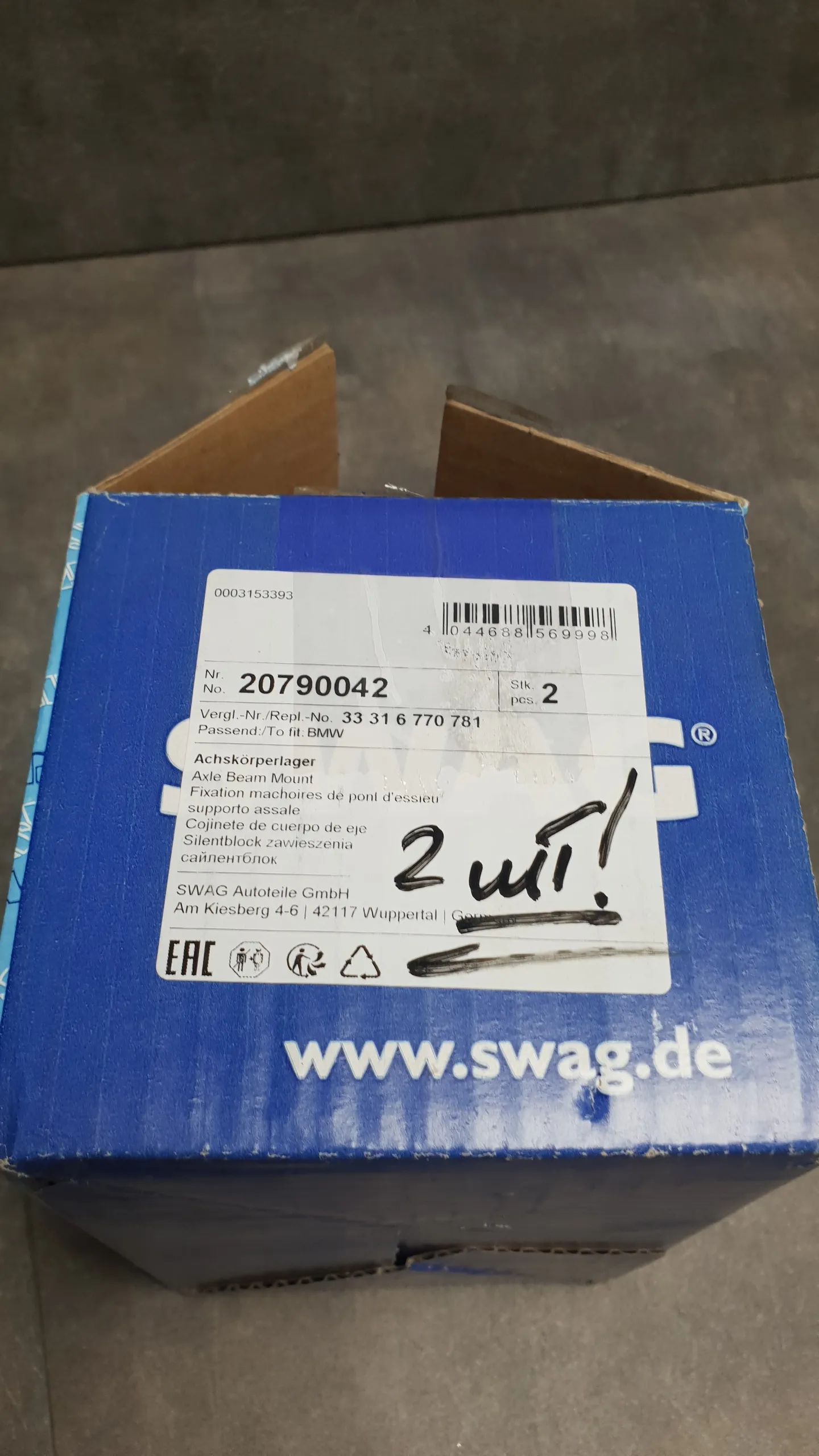 Сайлентблок балки моста к кузову  (задний), большой E46,E83,Z4