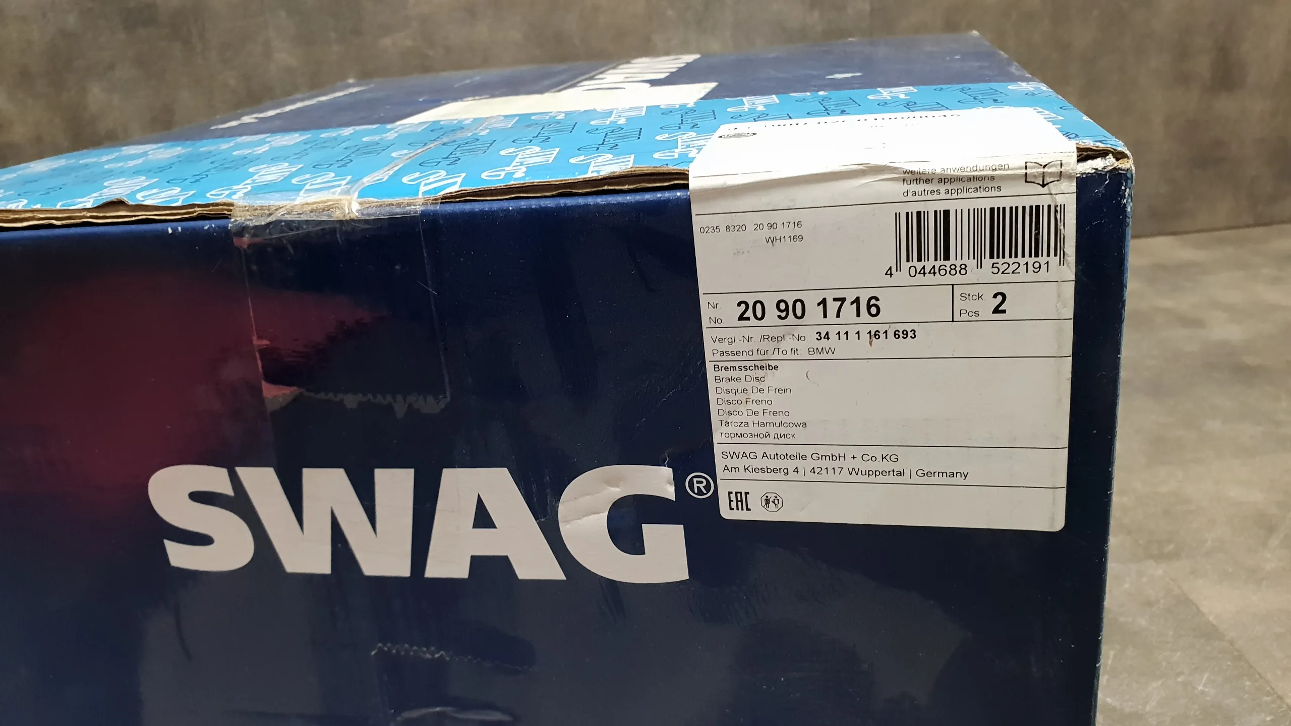 Тормозной диск передн 5' E34 не вентилируемый