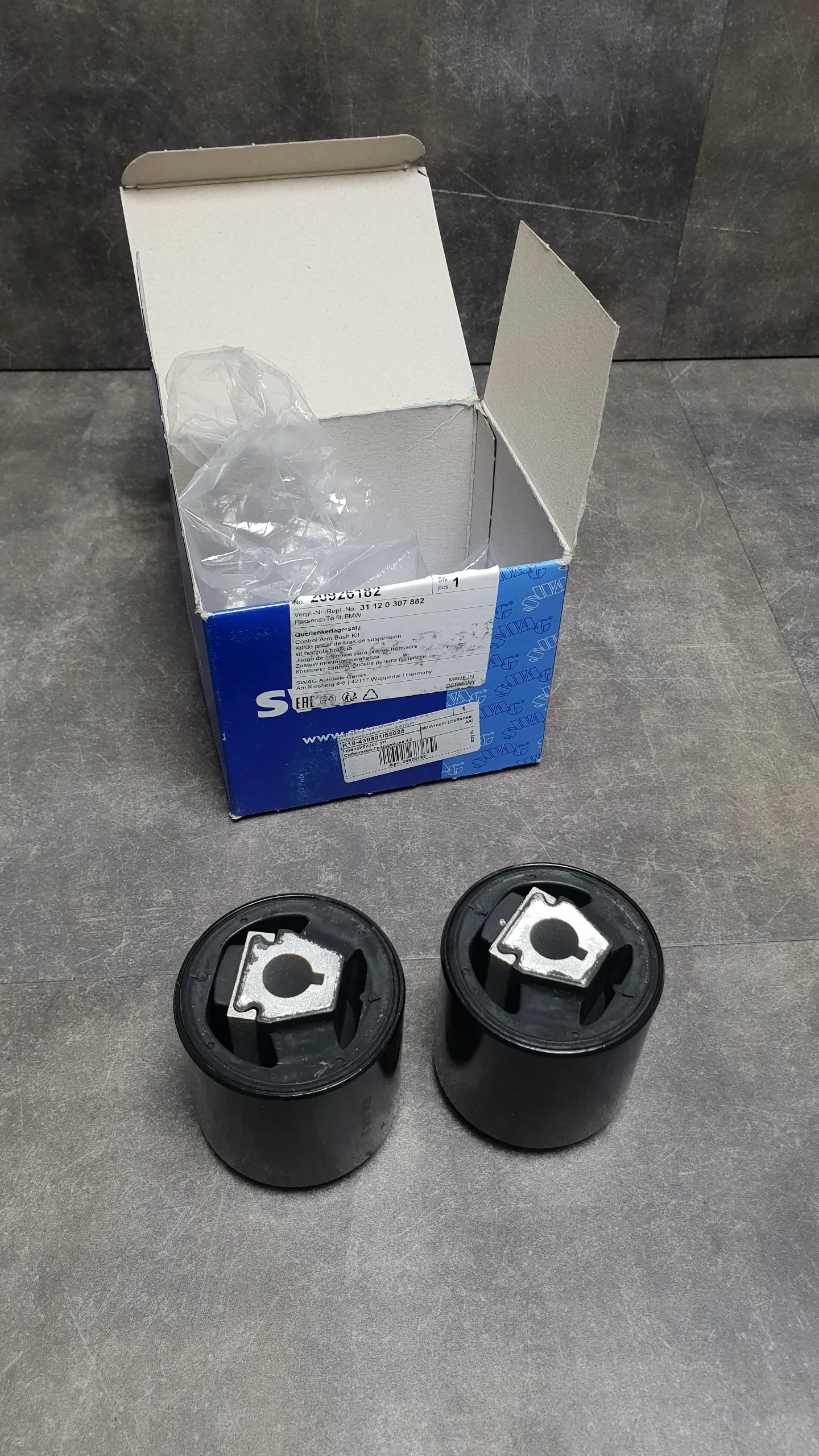 Сайлентблок переднего верхнего рычага E83 (комплект из 2-х штук)