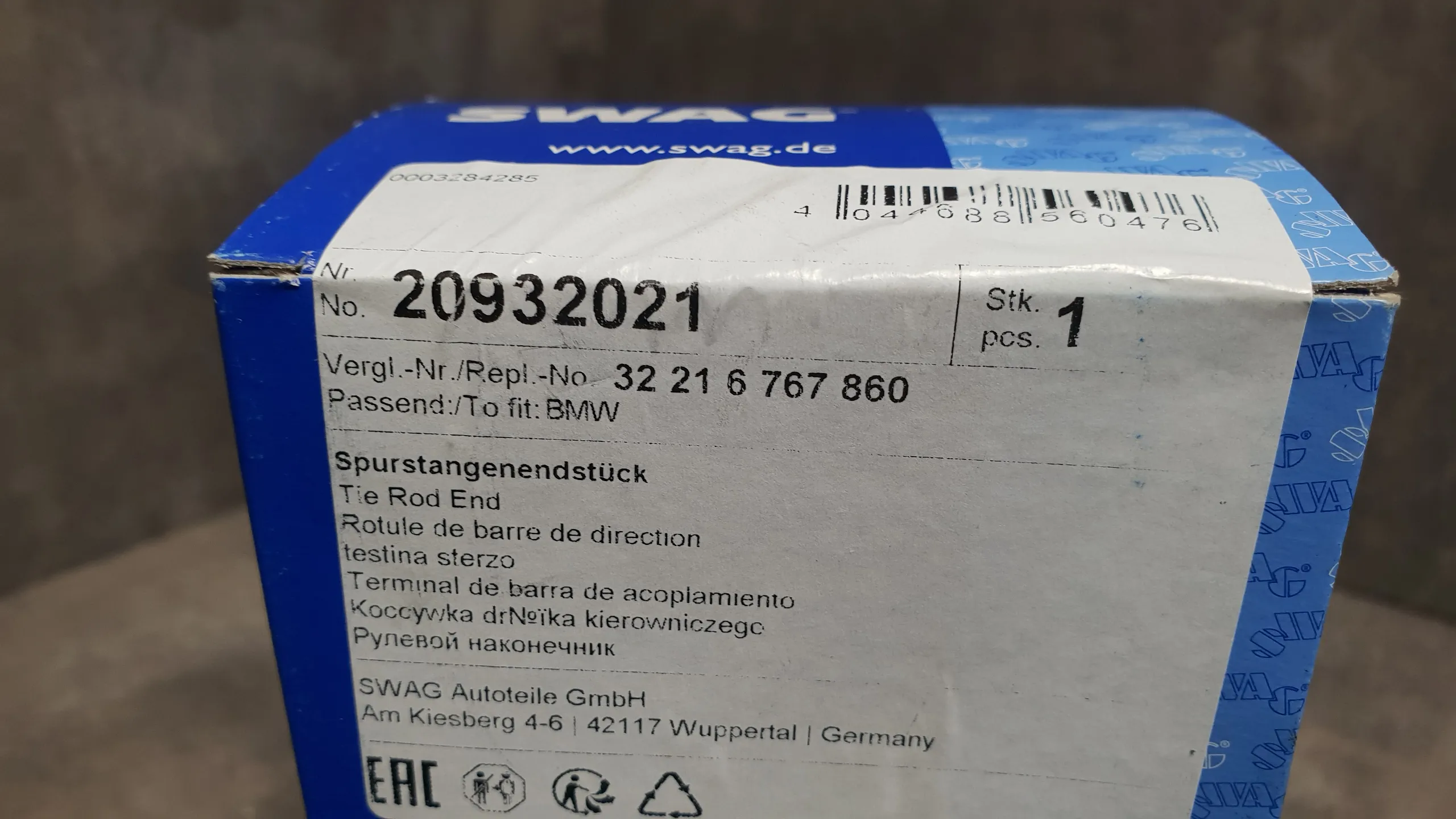 Рулевой наконечник E60xi,E61xi [L/R]