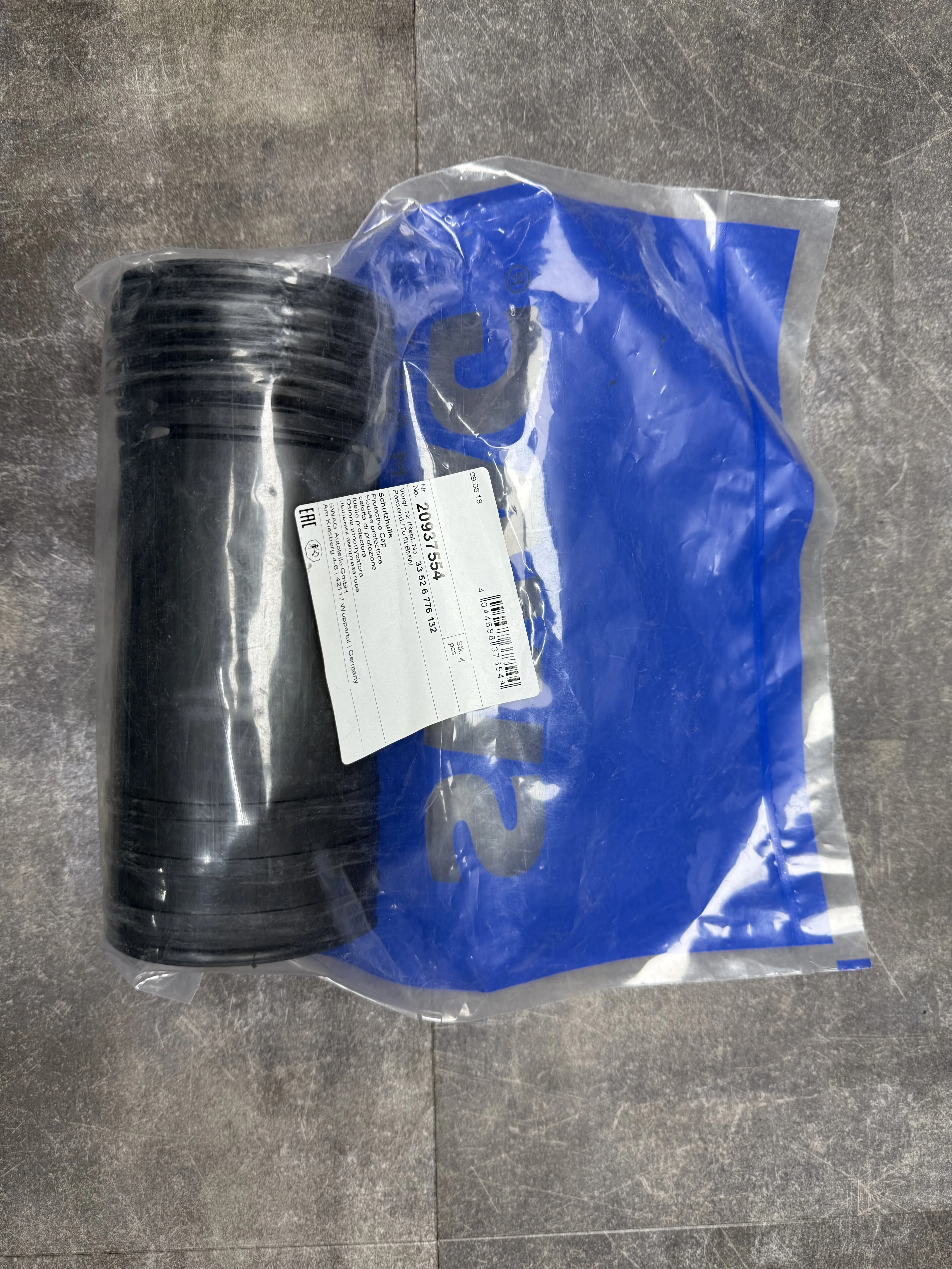 Пыльник заднего амортизатора E70,E71 (с опорной чашкой)