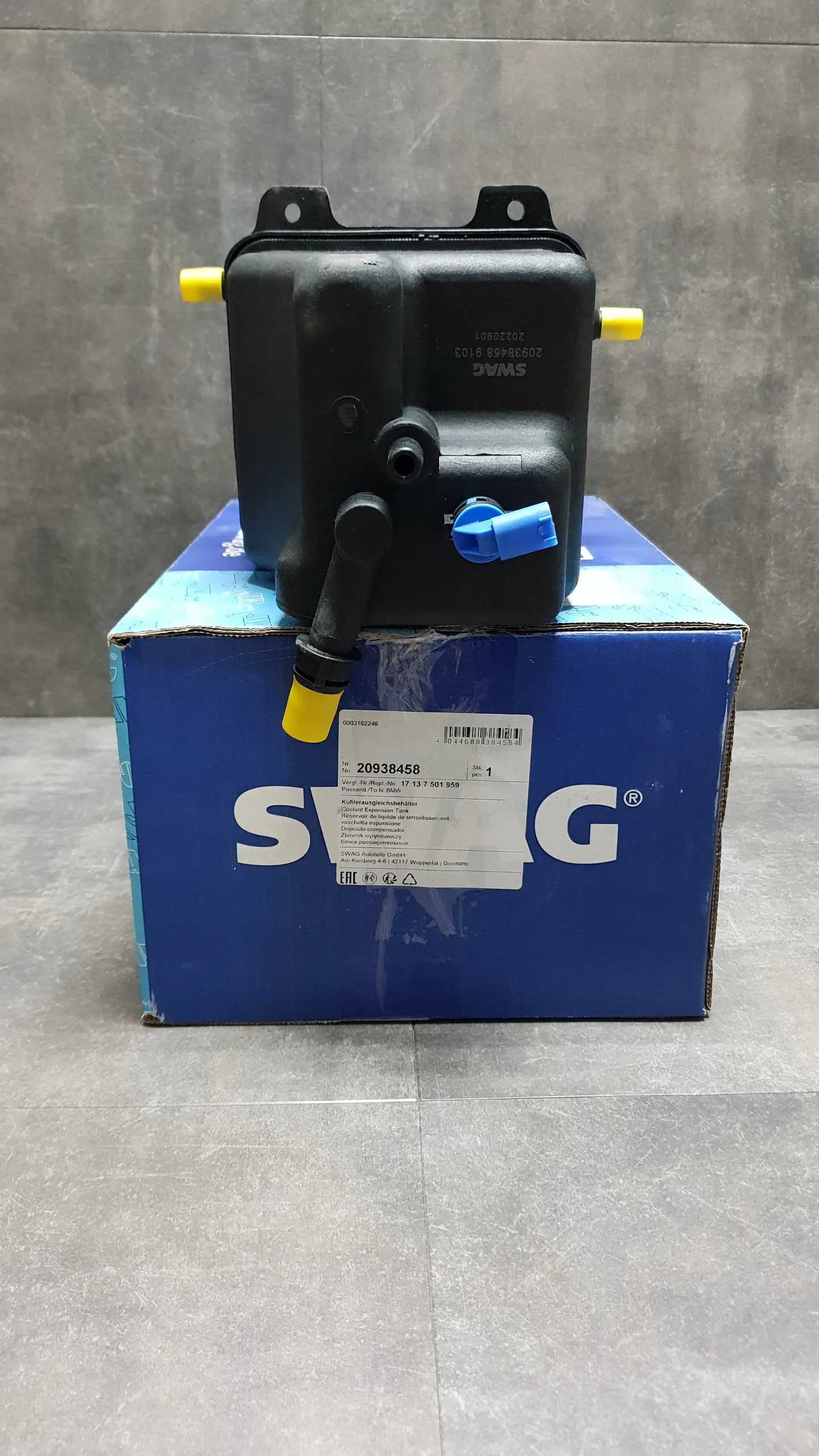 Бачок расширительный радиатора E53 [N62 4.4/4.8]