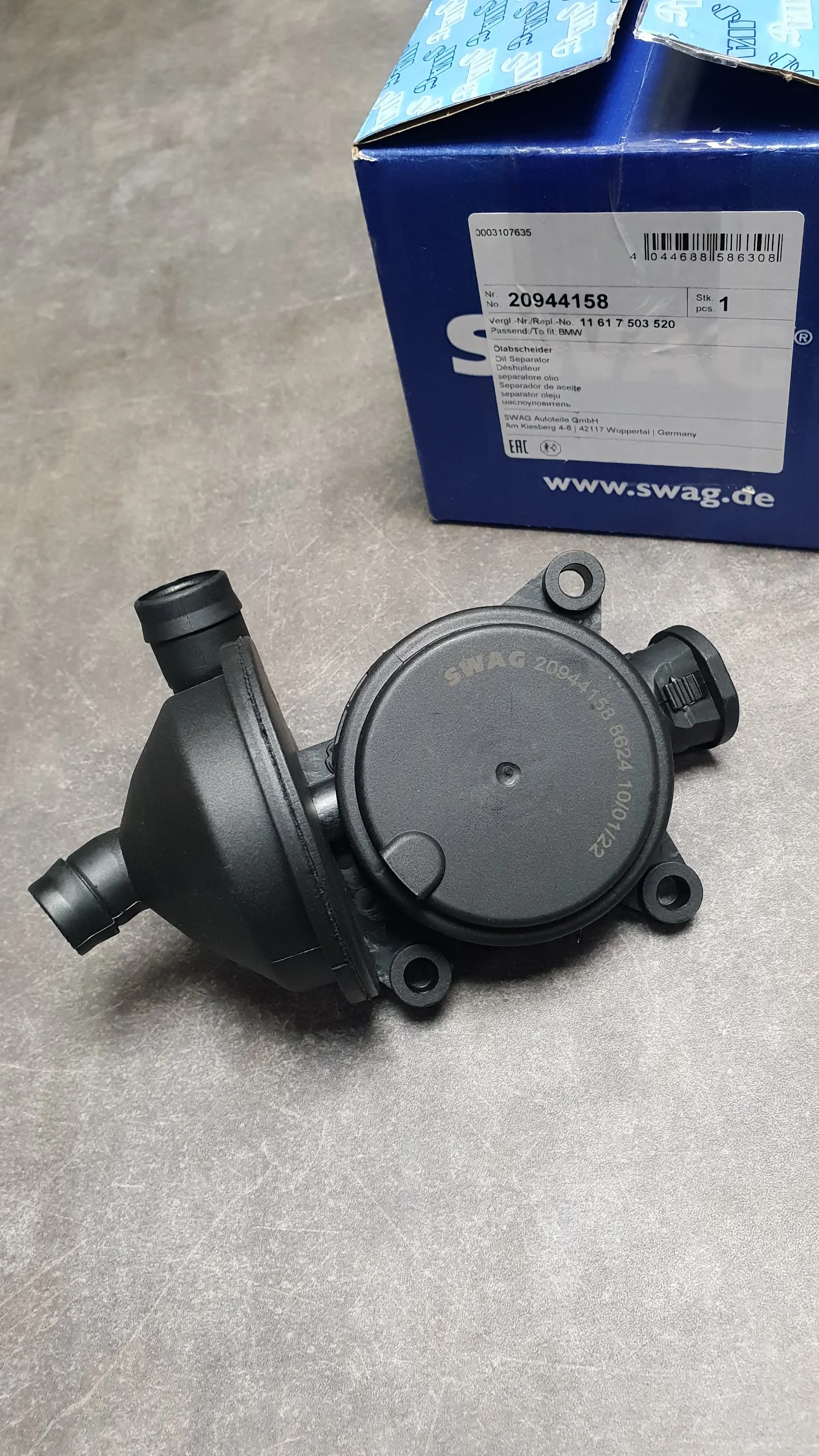 Клапан вентиляции картера  (КВКГ) N42,N46 (E87,E46,E90,E83) - НЕ ЗИМНИЙ ВАРИАНТ