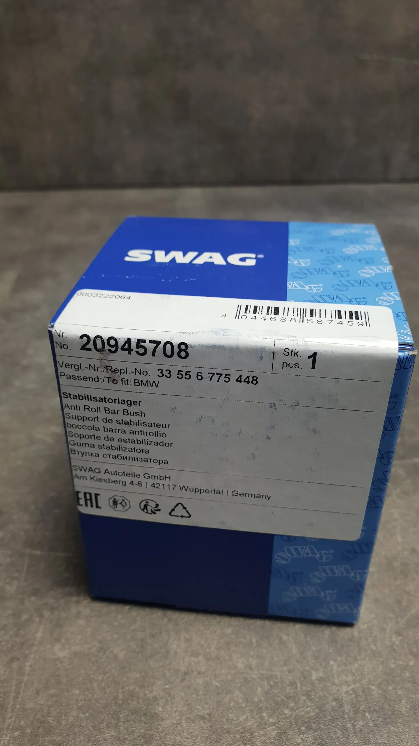 Втулка стабилизатора заднего F10,F06,F13 (d=14 мм) [S704A]