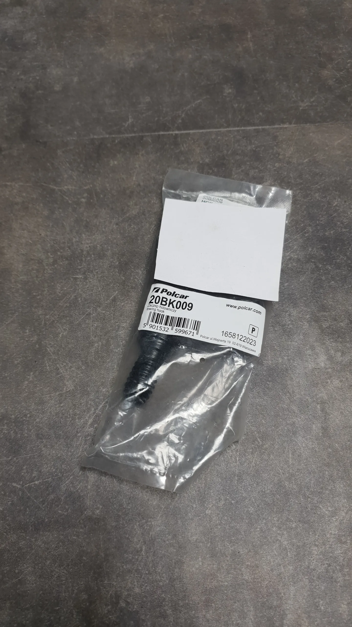 Крюк буксировочный E46,E39,E38