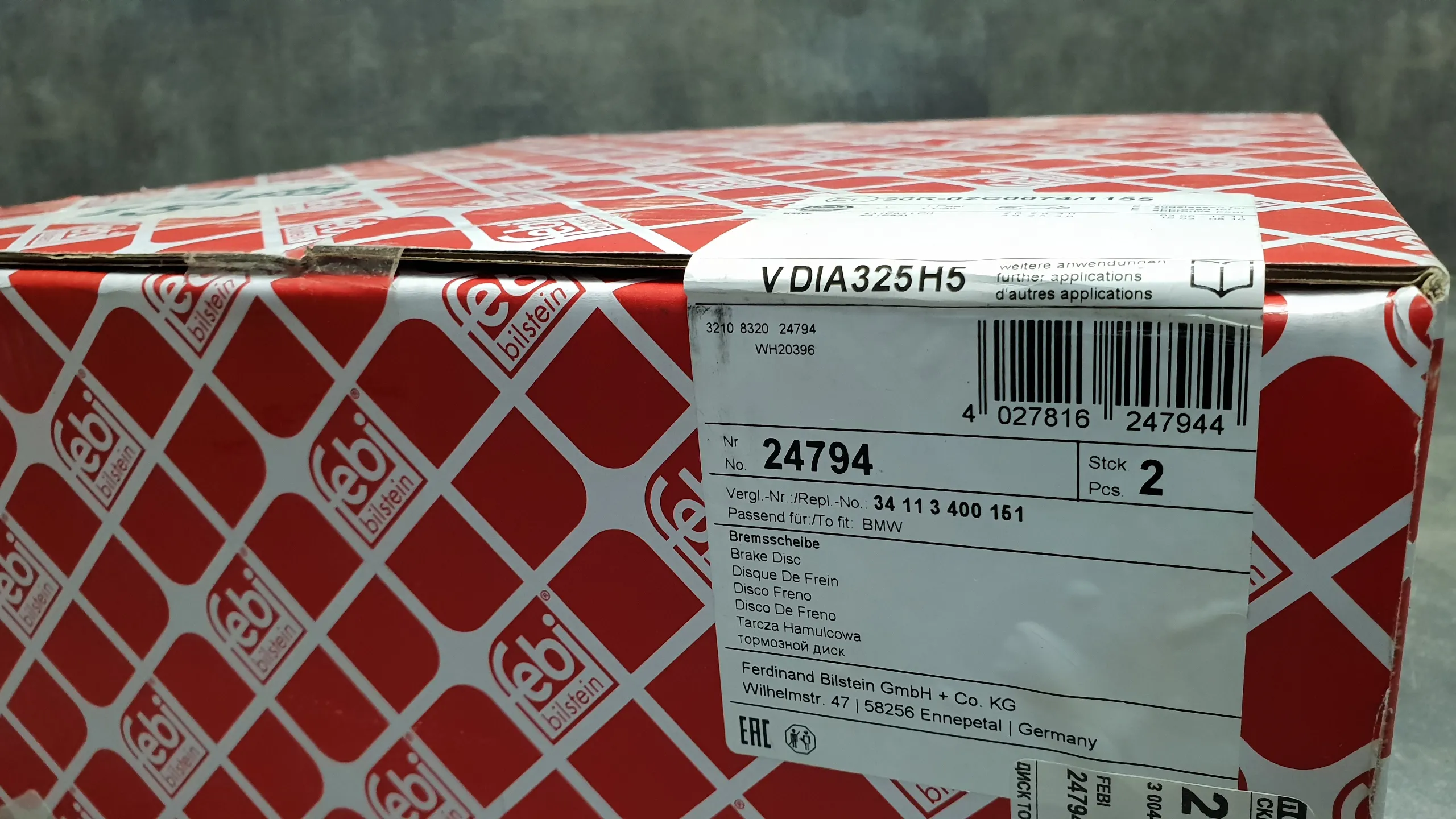 Тормозной диск передн X3 E83 [325x25]