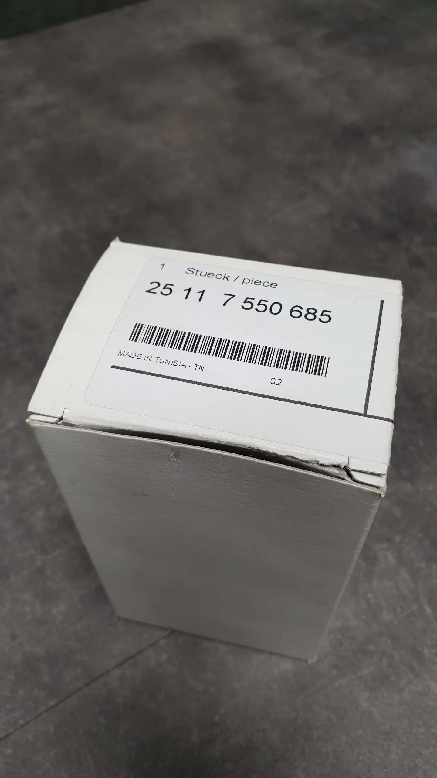 Ручка рычага МКПП 6ст [кожа] E60-E64