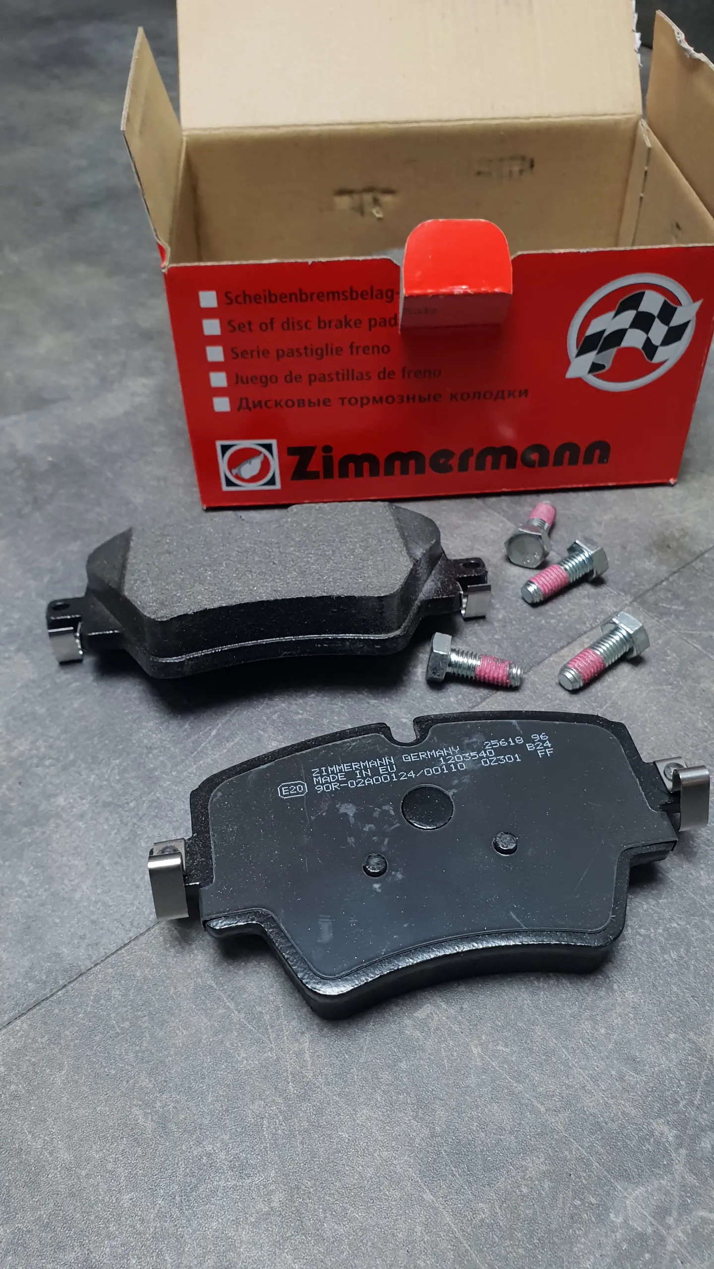 Колодки тормозные пер  G30,G31,G01,G08,G02,F45,F46,F48,F39,Mini F54,F60 см. VIN