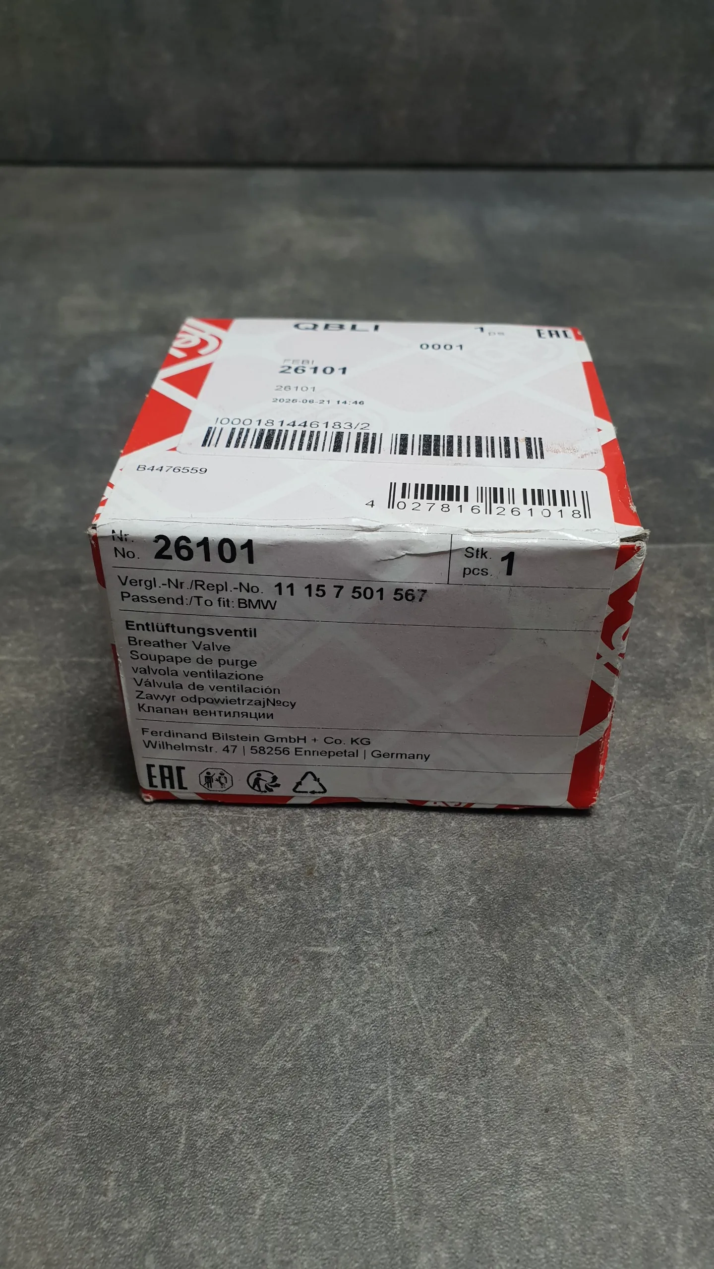 Клапан вентиляции картера  (КВКГ) M43M43Tu, M42, M44 с 09.95г