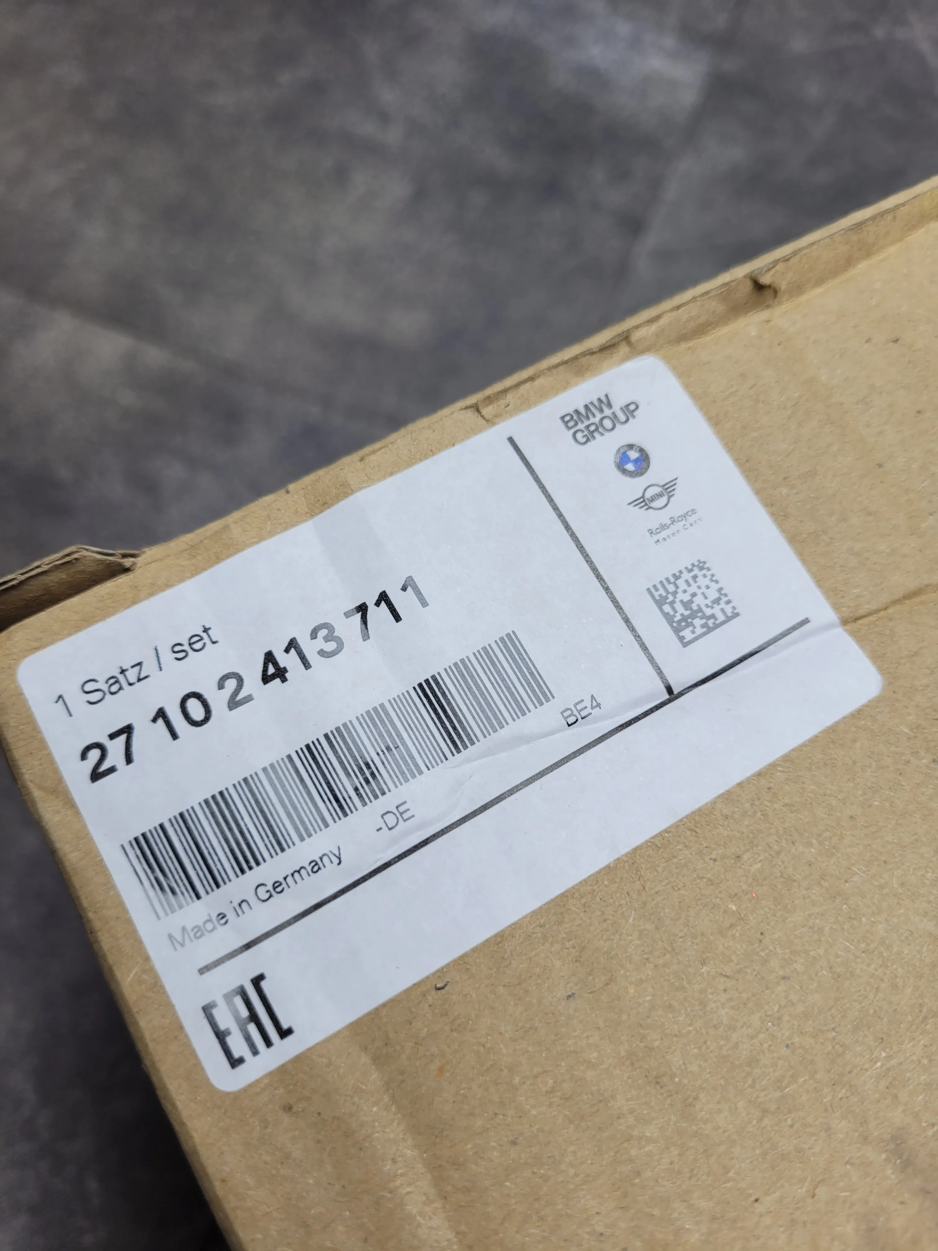 Шестерня раздаточной коробки X-drive / РЕМКОМПЛЕКТ (полный)