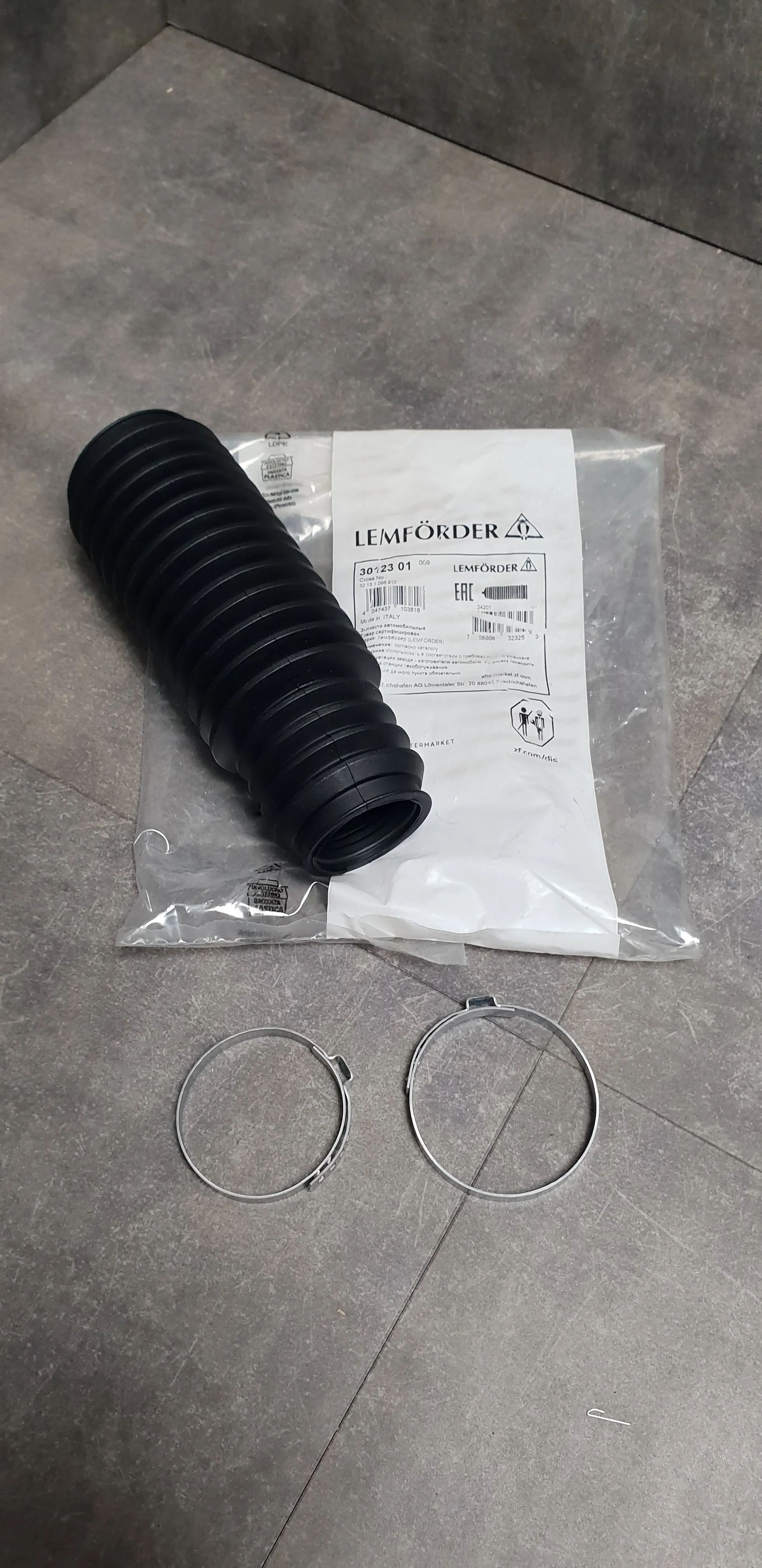 Пыльник рулевой рейки E36,E46 [без резинового кольца]