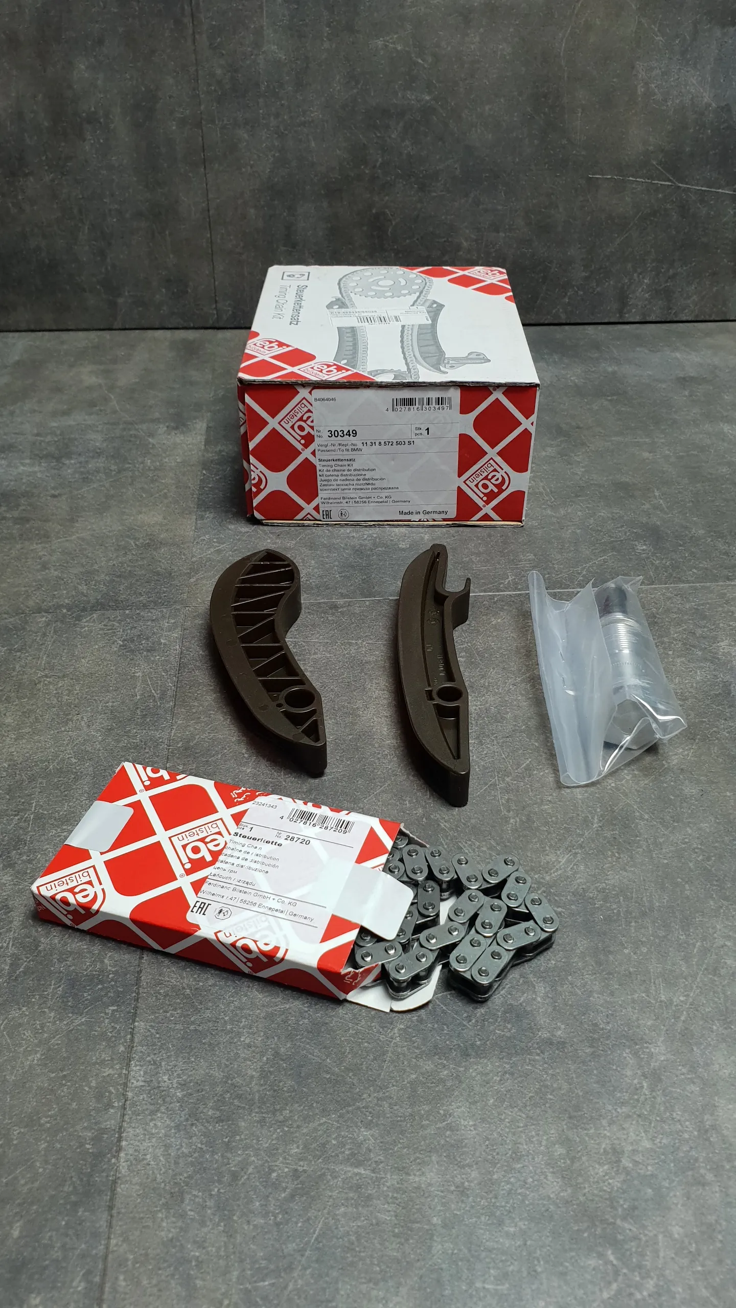 Комплект ГРМ B37,N47,N47N,N47N2,B47,B47D,N57N,N57Z,N57X,B57 [Цепь распре,натяж.,2 направля](Верхний)