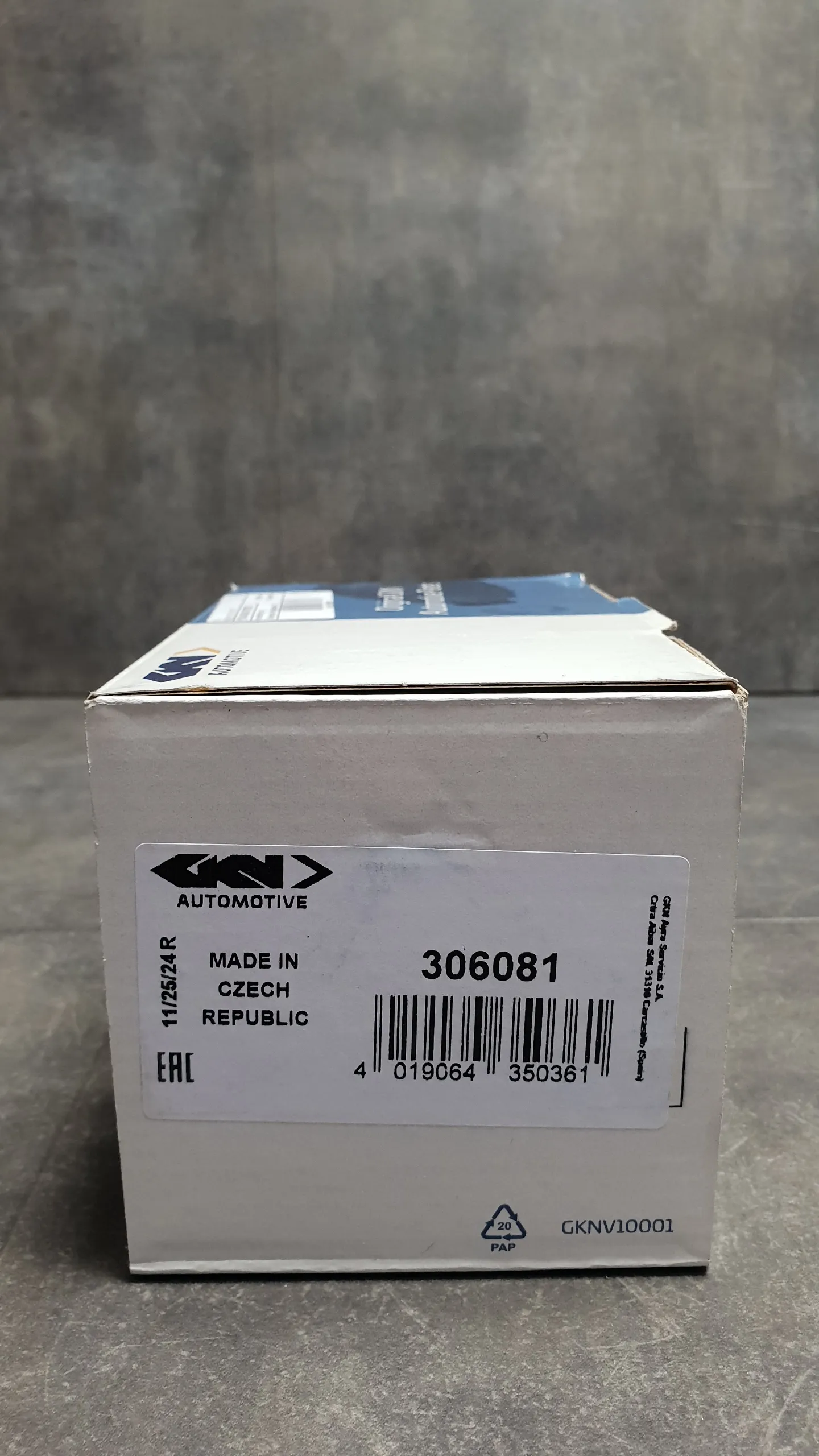 Пыльник ШРУСа передний наружный X3 F25,X4 F26;E70LCI,E71LCI:3.0dX,4.0dX,M5.0dX;F15,F16,F85,F86