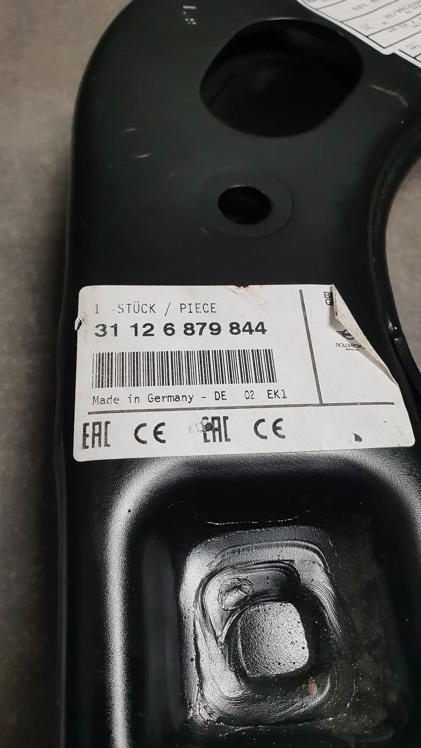 Рычаг подвески передней поперечный F40,F45,F46,F48,F39 (R)
