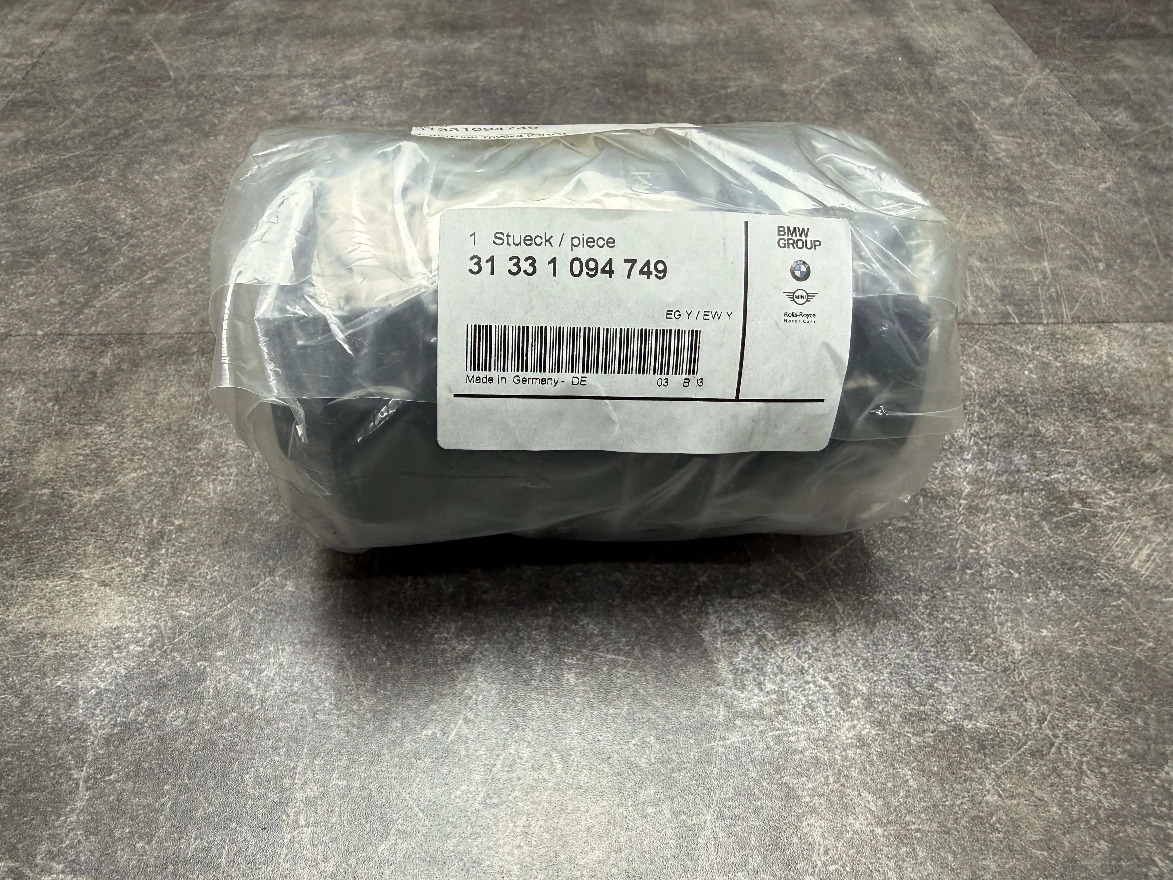 Пыльник переднего амортизатора 1' (81,82,87,88) 3' (46,90,91,92,93) 5' (60,61) 6' (63,64) X1 (E84) с