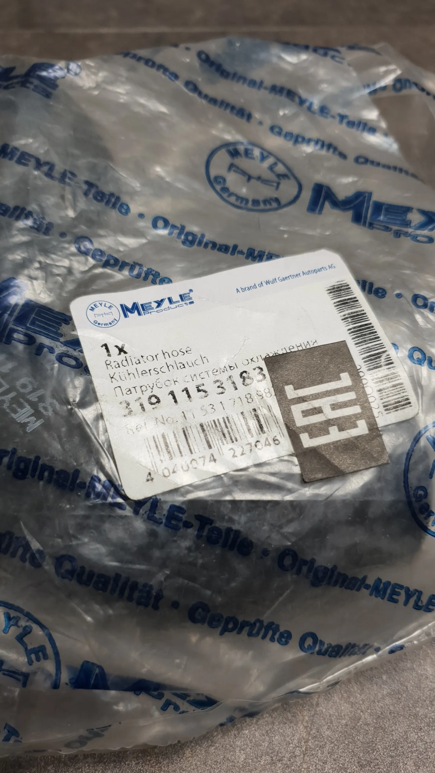 Патрубок системы охлаждения M20 E30,E34 [П-образный]