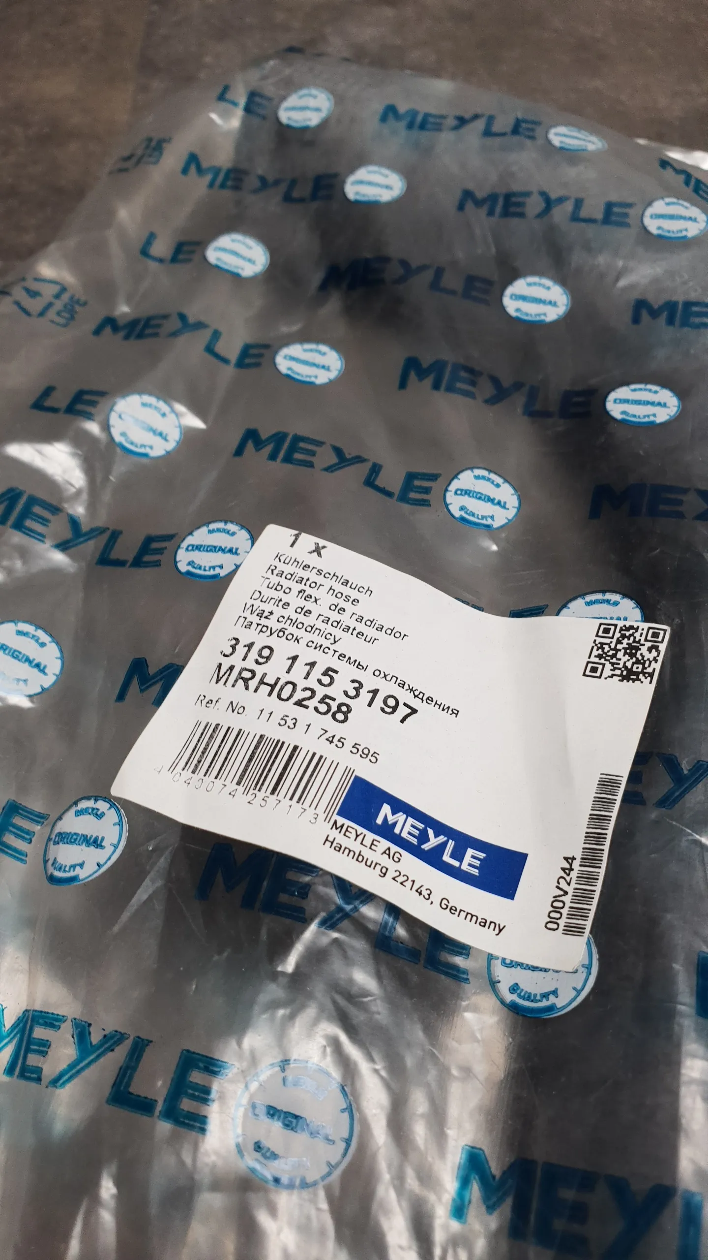 Патрубок системы охлаждения верхний E39,E38 (M60,M62) до 09.1998