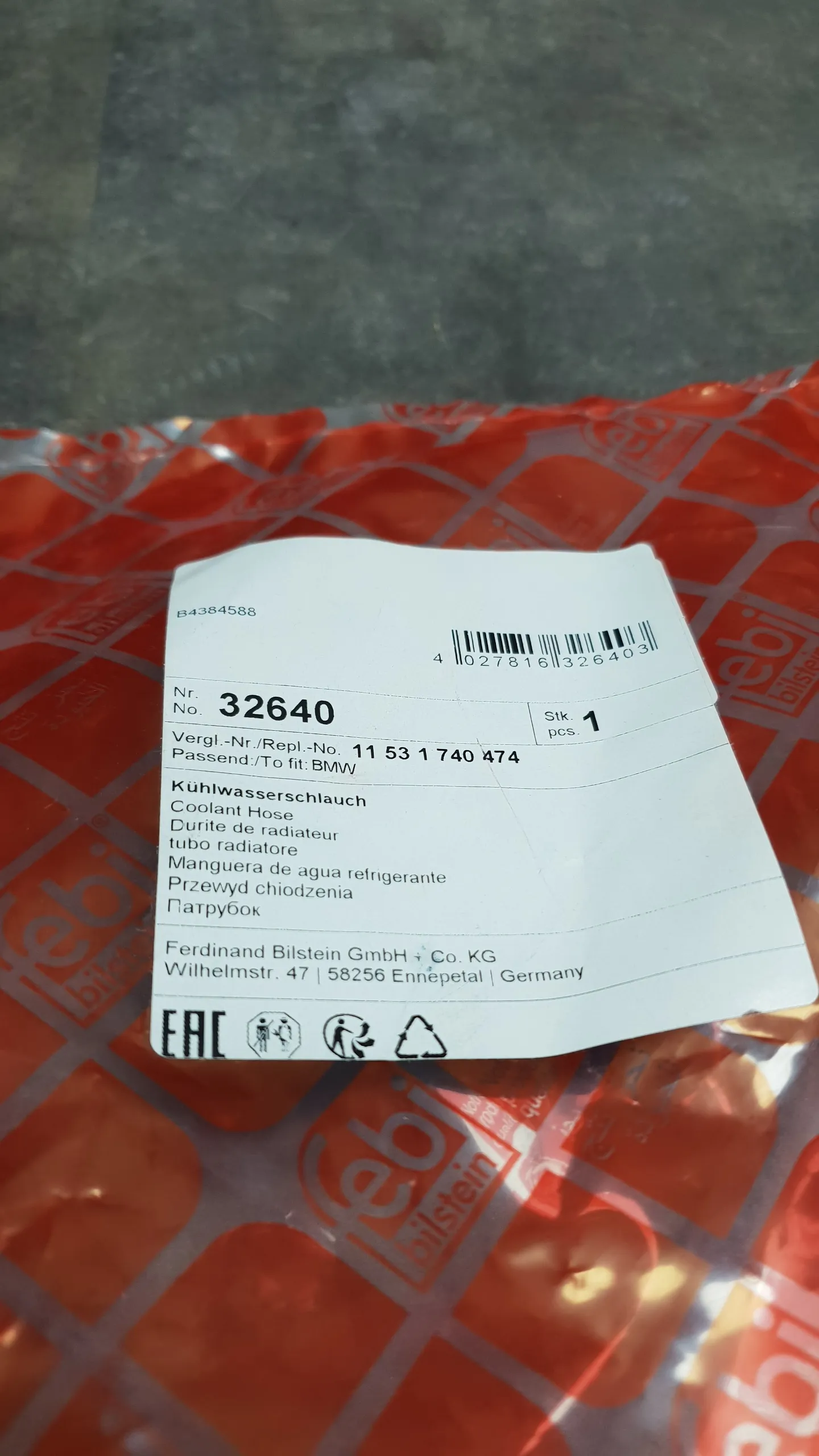 Патрубок системы охлаждения верхний E39 (M52)