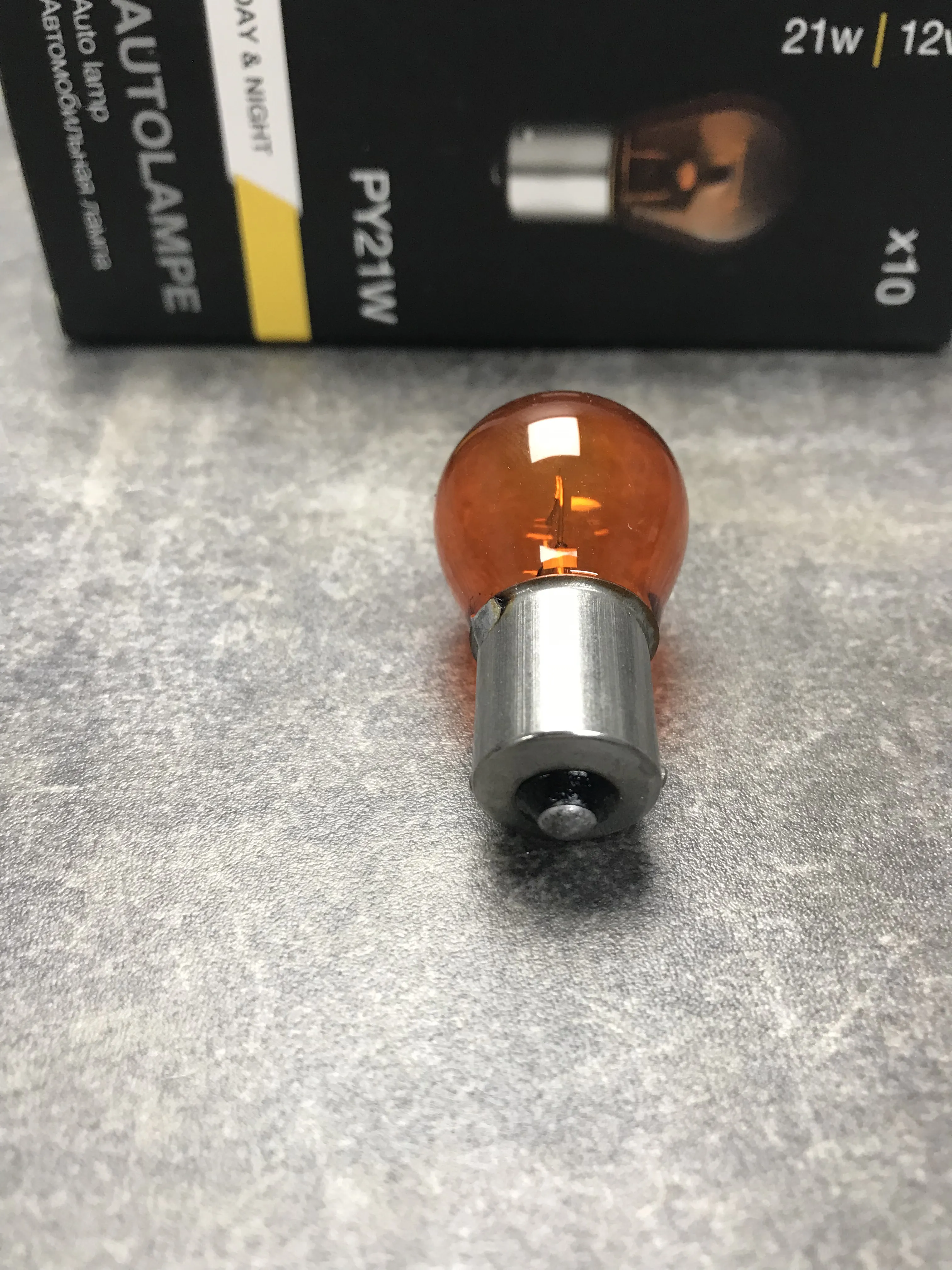 Лампа PY21W Day&Night (12V,21W,патрон BAU15s)