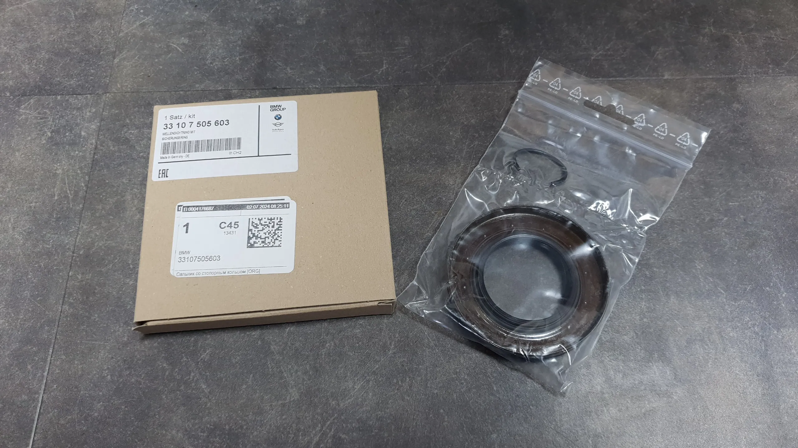 Сальник редуктора боковой (78x44x10) E81,E87,E46,E90,E84,E83