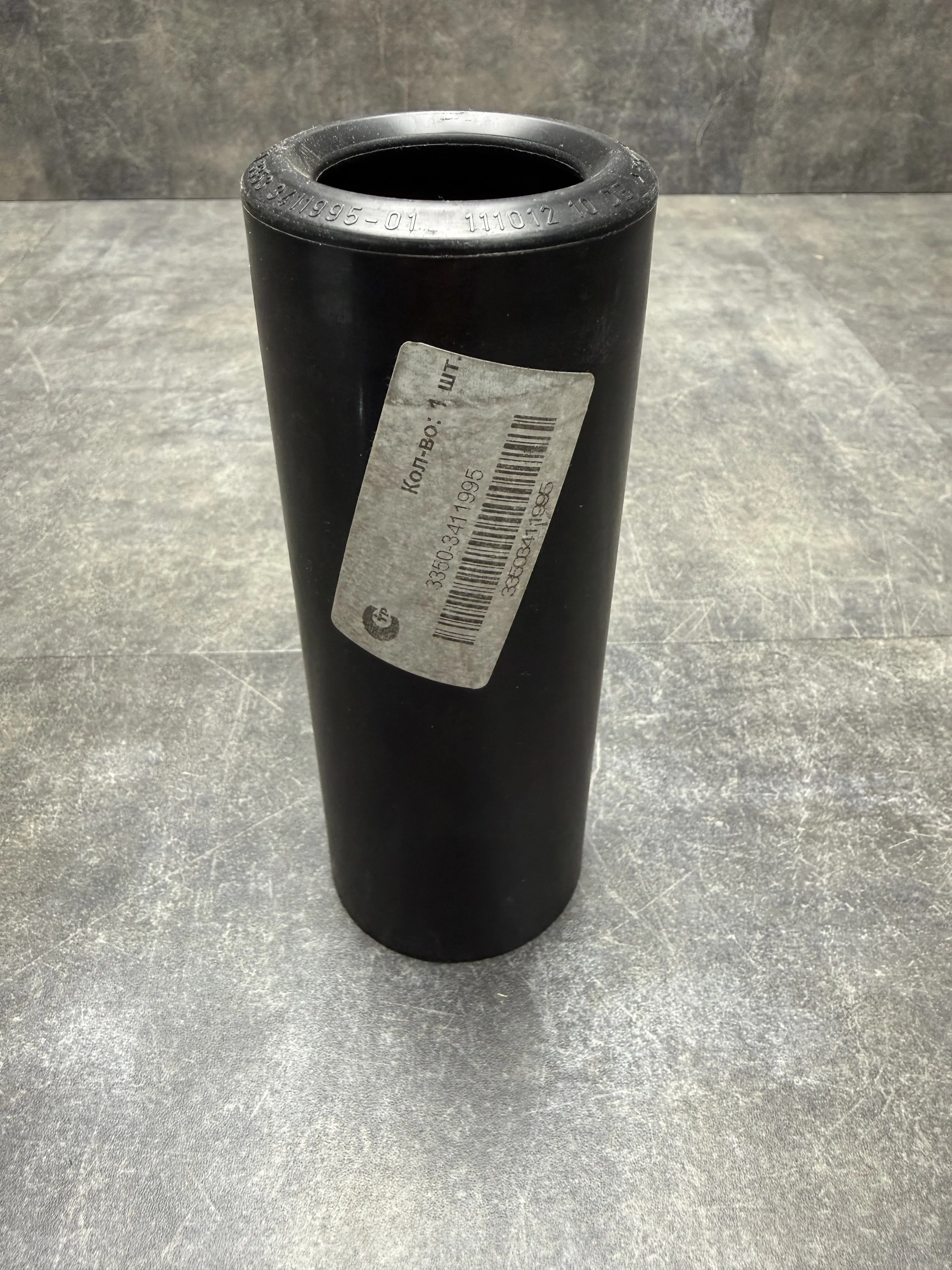 Пыльник заднего амортизатора X3 (E83)