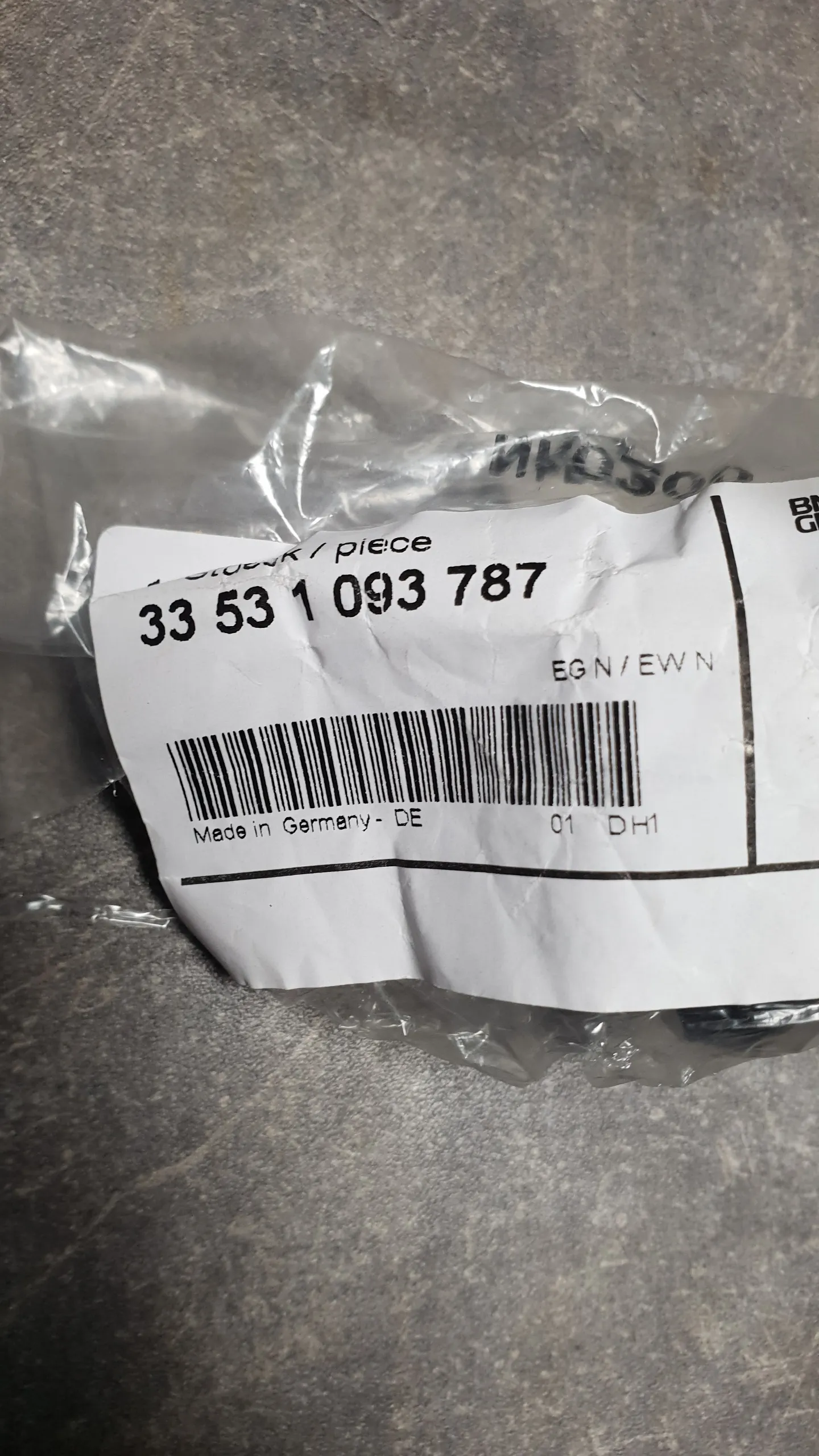 Втулка штока амортизатора заднего E39tour,E53