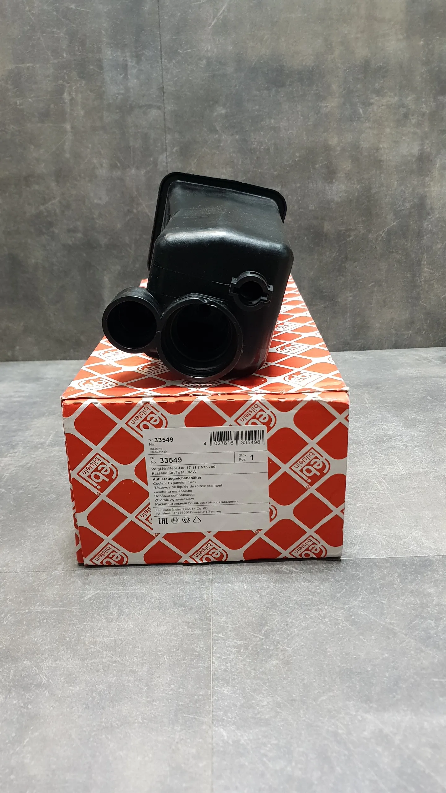 Бачок расширительный радиатора E46 [М43,M47,M57] X5 E53 [M57,M57N]