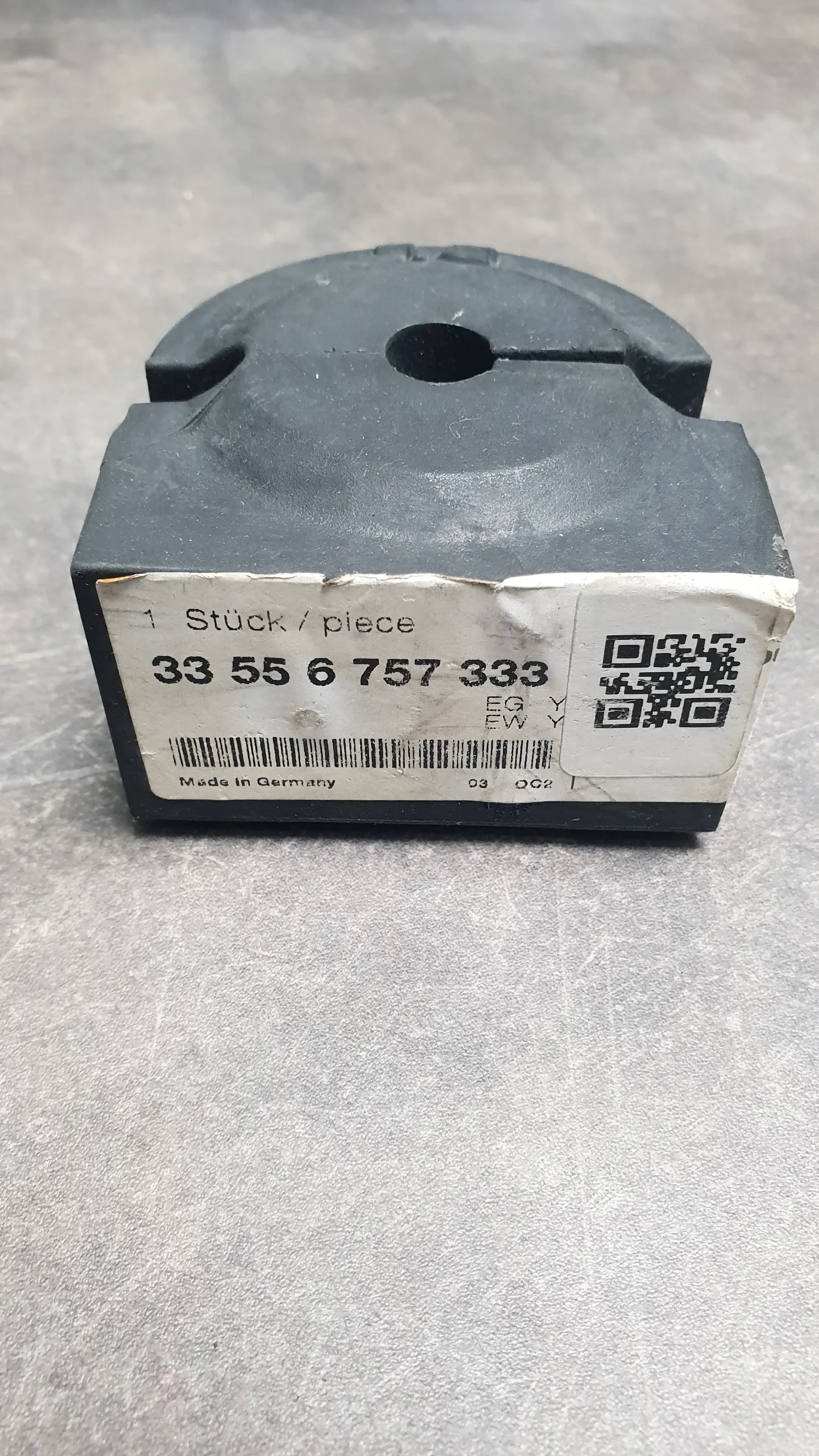 Втулка стабилизатора заднего Е65, Е66 (стандарт.подвеска), 13,5 мм