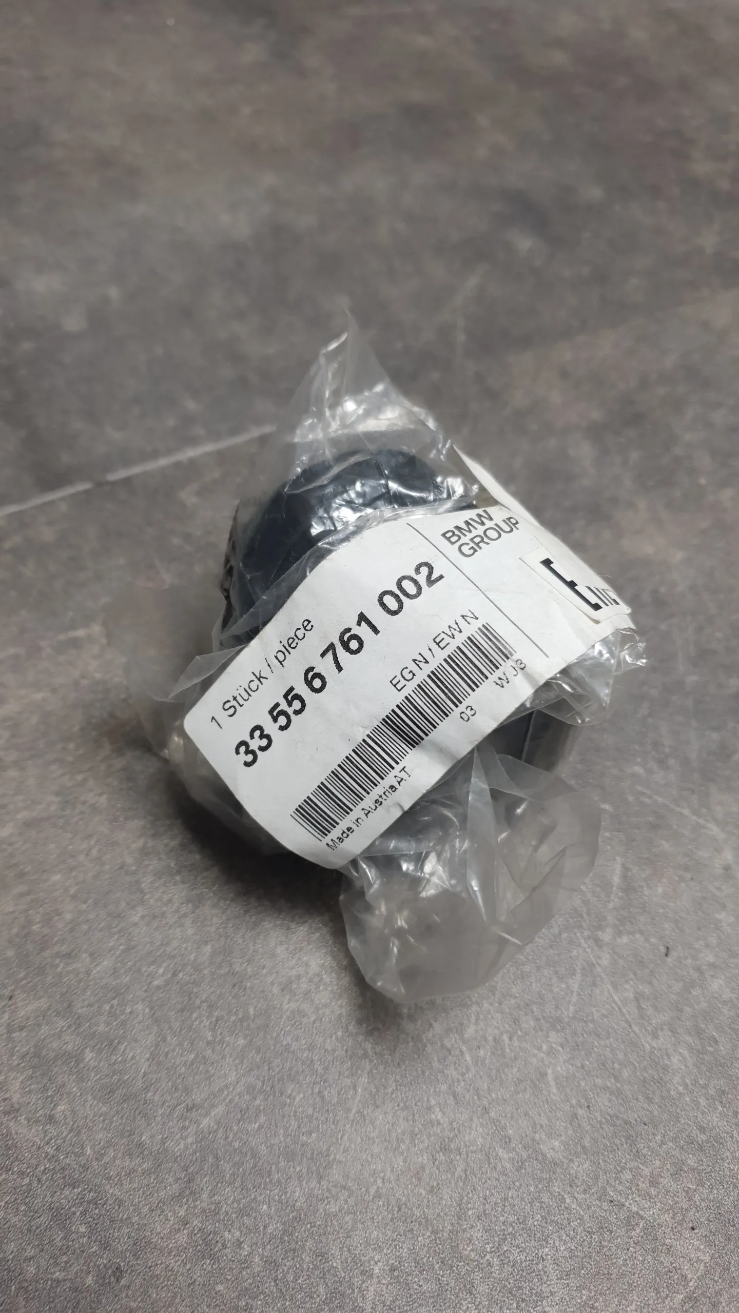 Втулка стабилизатора заднего E81-E88 [S704A],E90-E93,E60xi,E84 D=13mm