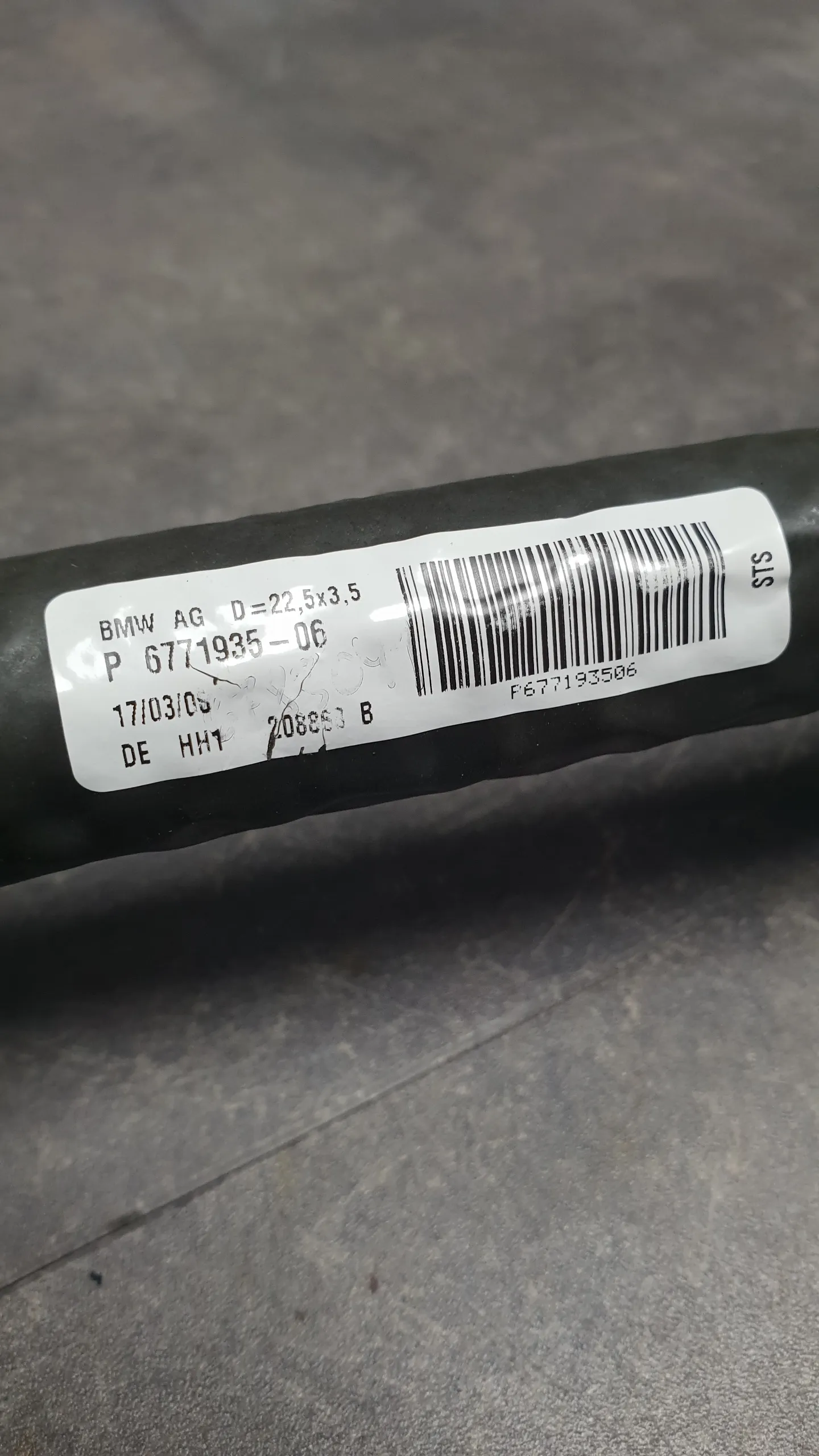 Стабилизатор поперечной устойчивости BMW E70,E70LCI,E71 [D=21mm] (задний)