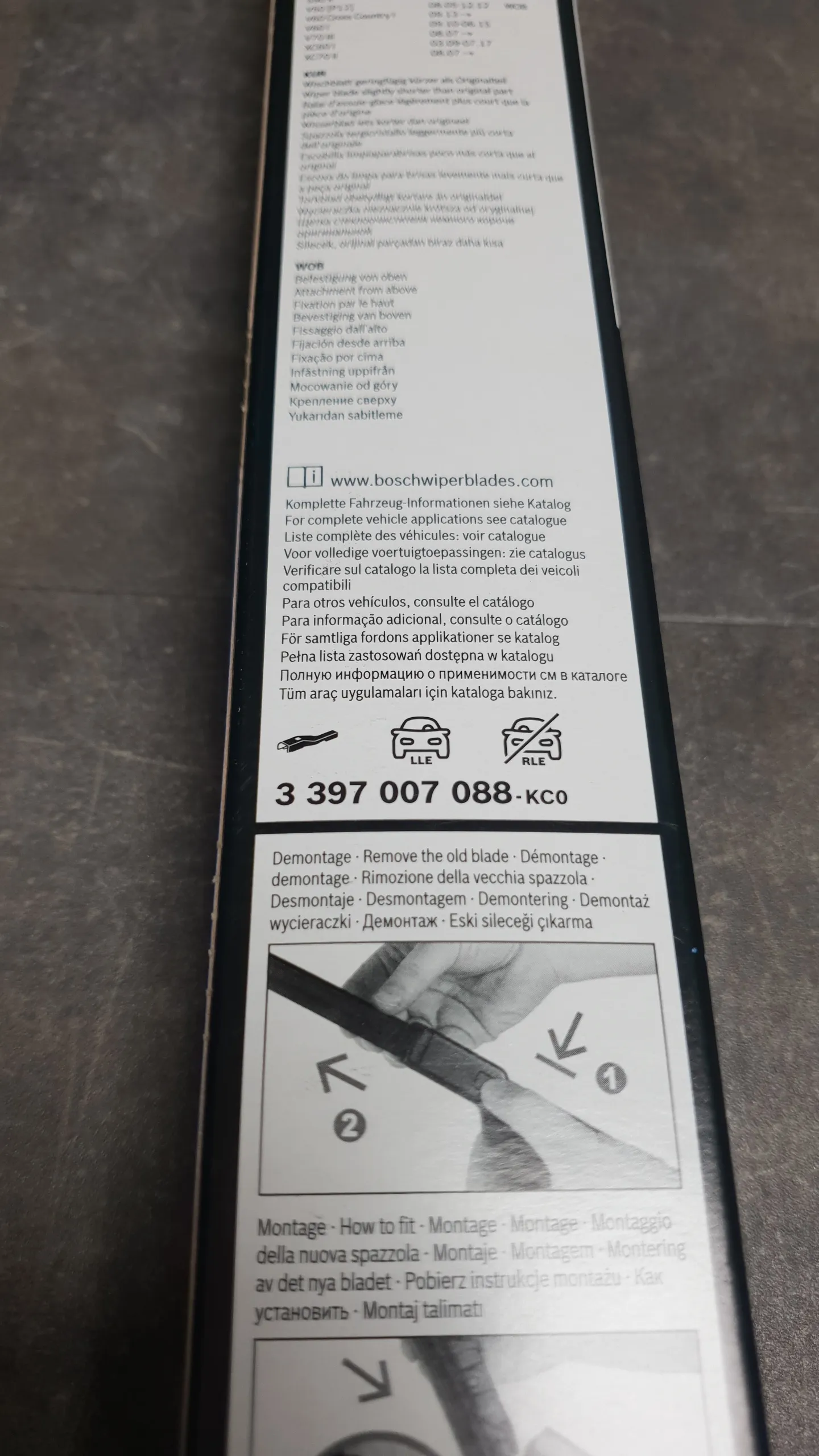 Комплект щеток G05,G06,G07 (бескаркасные)