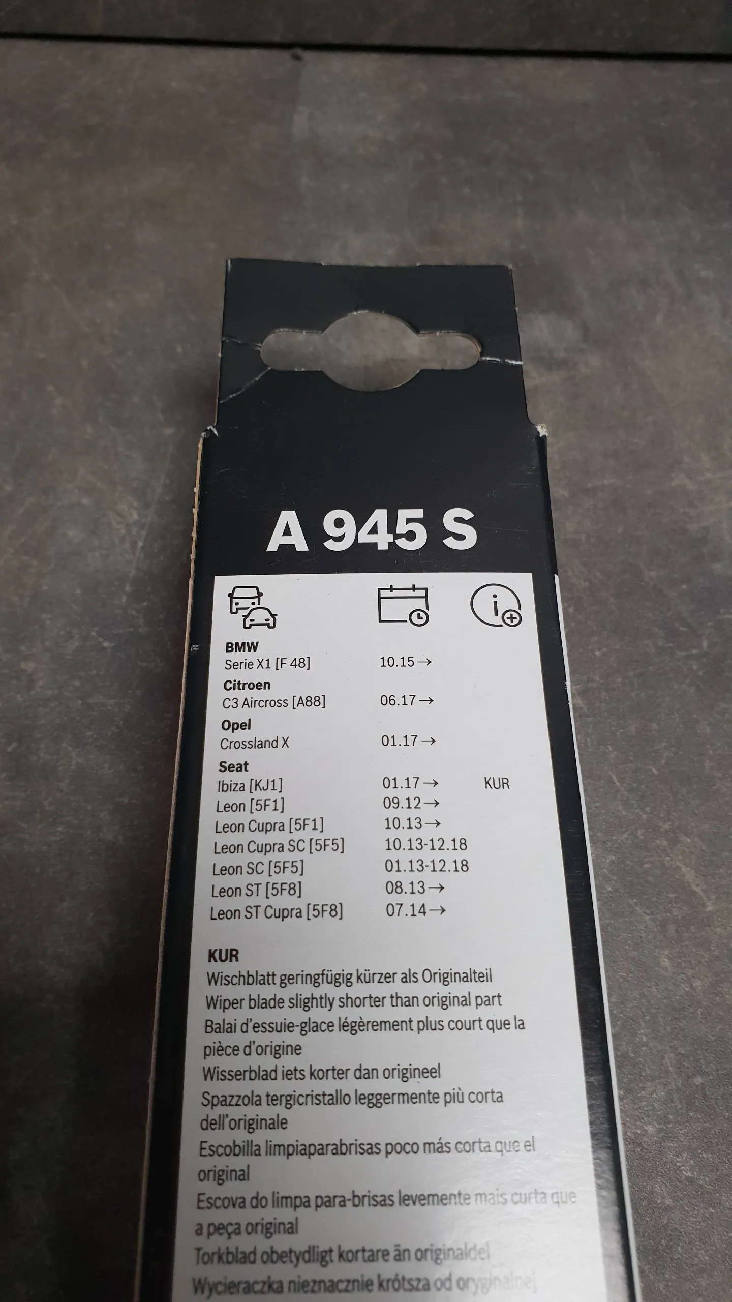 Комплект щеток F48 (бескаркасные)