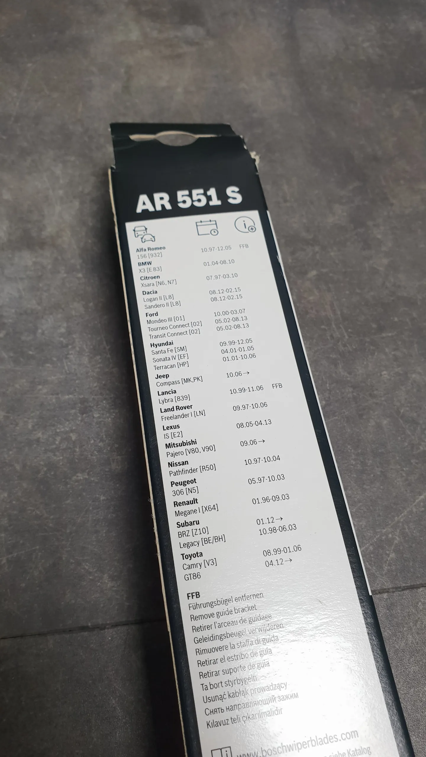 Комплект щеток E83,E83LCI (бескаркасные)