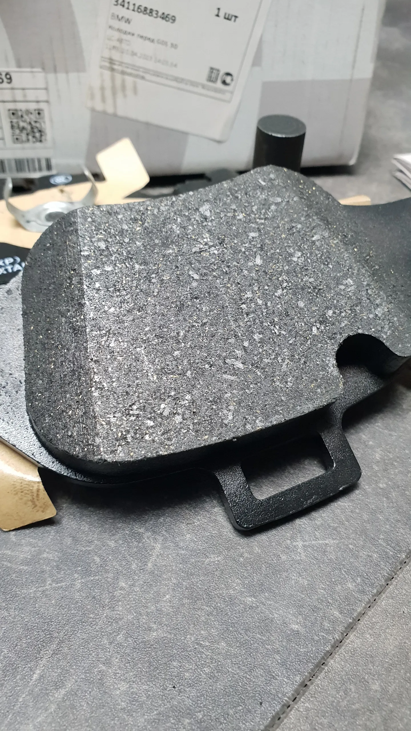 Колодки тормозные пер  G30,G31,G11,G12,G01,G02,G05,G06 смотри по VIN