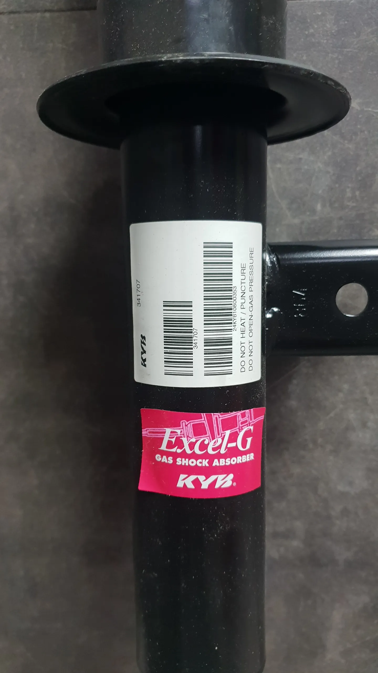 Стойка амортизационная передняя F10 [стандарт] (L)