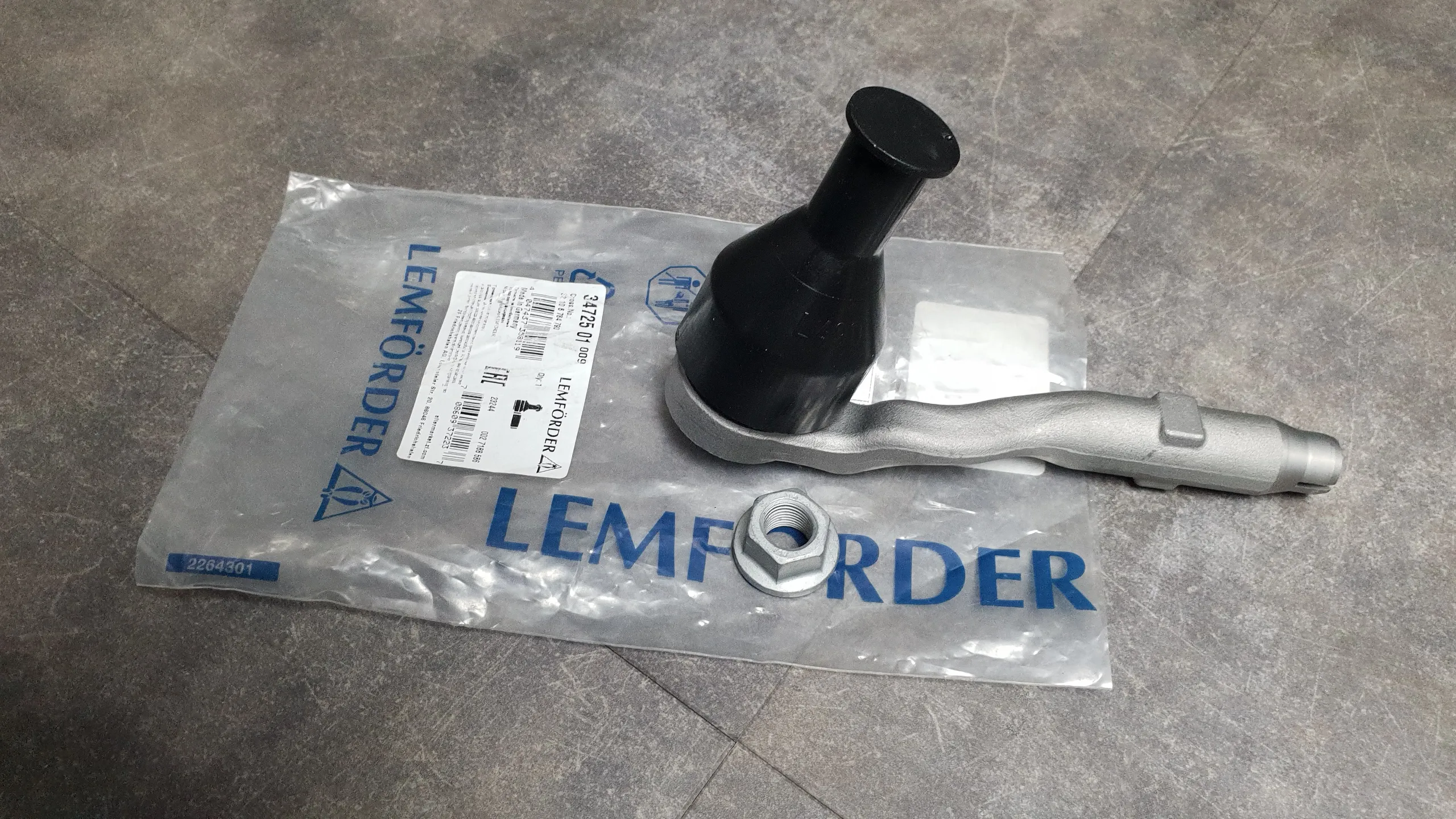 Рулевой наконечник F10,F07,F01 [L]