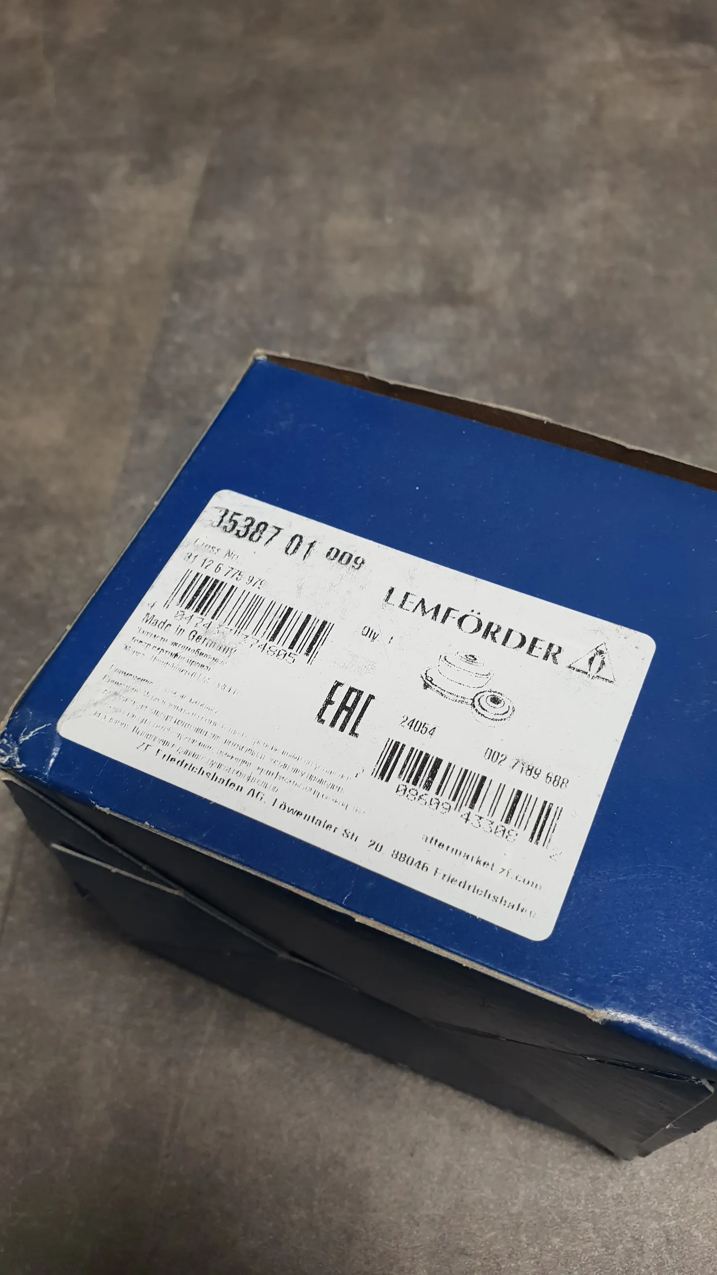 Сайлентблок переднего продольного (кривого) рычага F10-F18,F06-F13