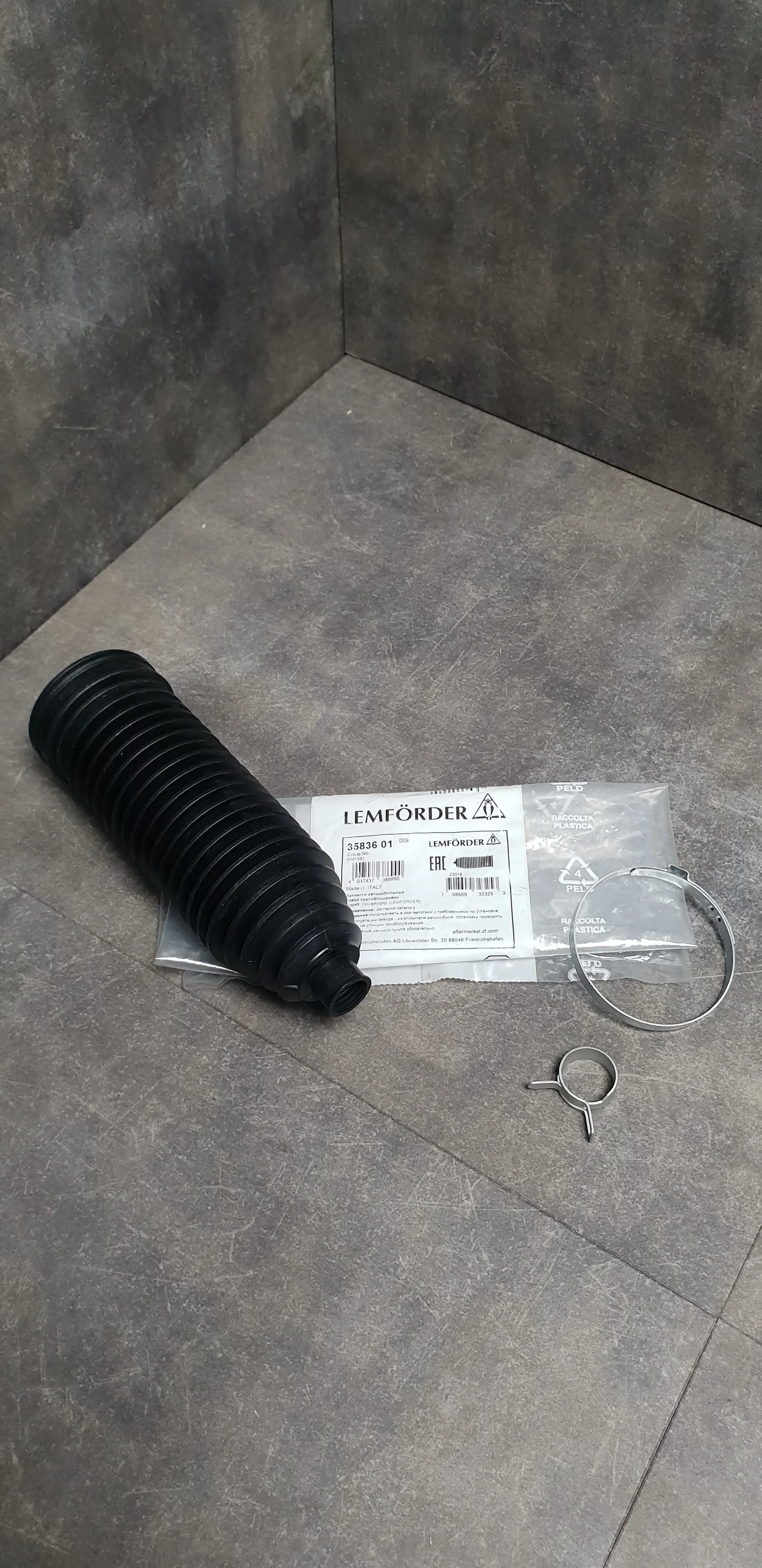 Пыльник рулевой рейки F10,F12,E70,E71