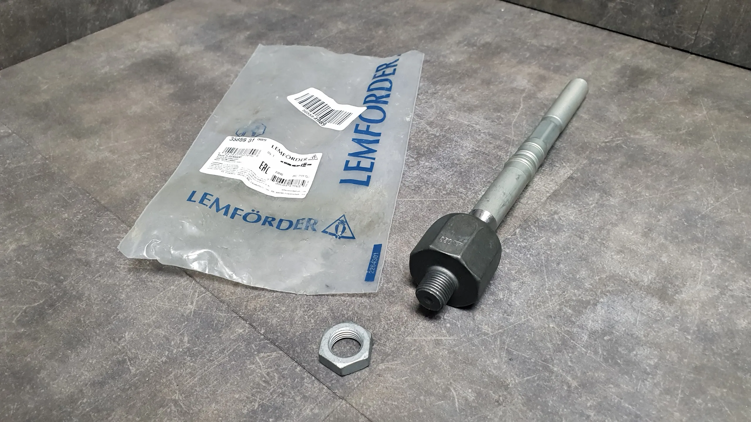 Рулевая тяга F25,F26