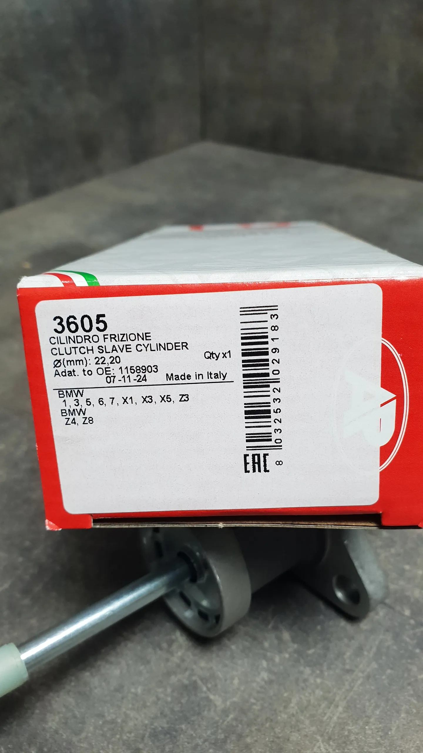 Цилиндр сцепления рабочий (на МКПП) E34/E39/E60/E38/E53