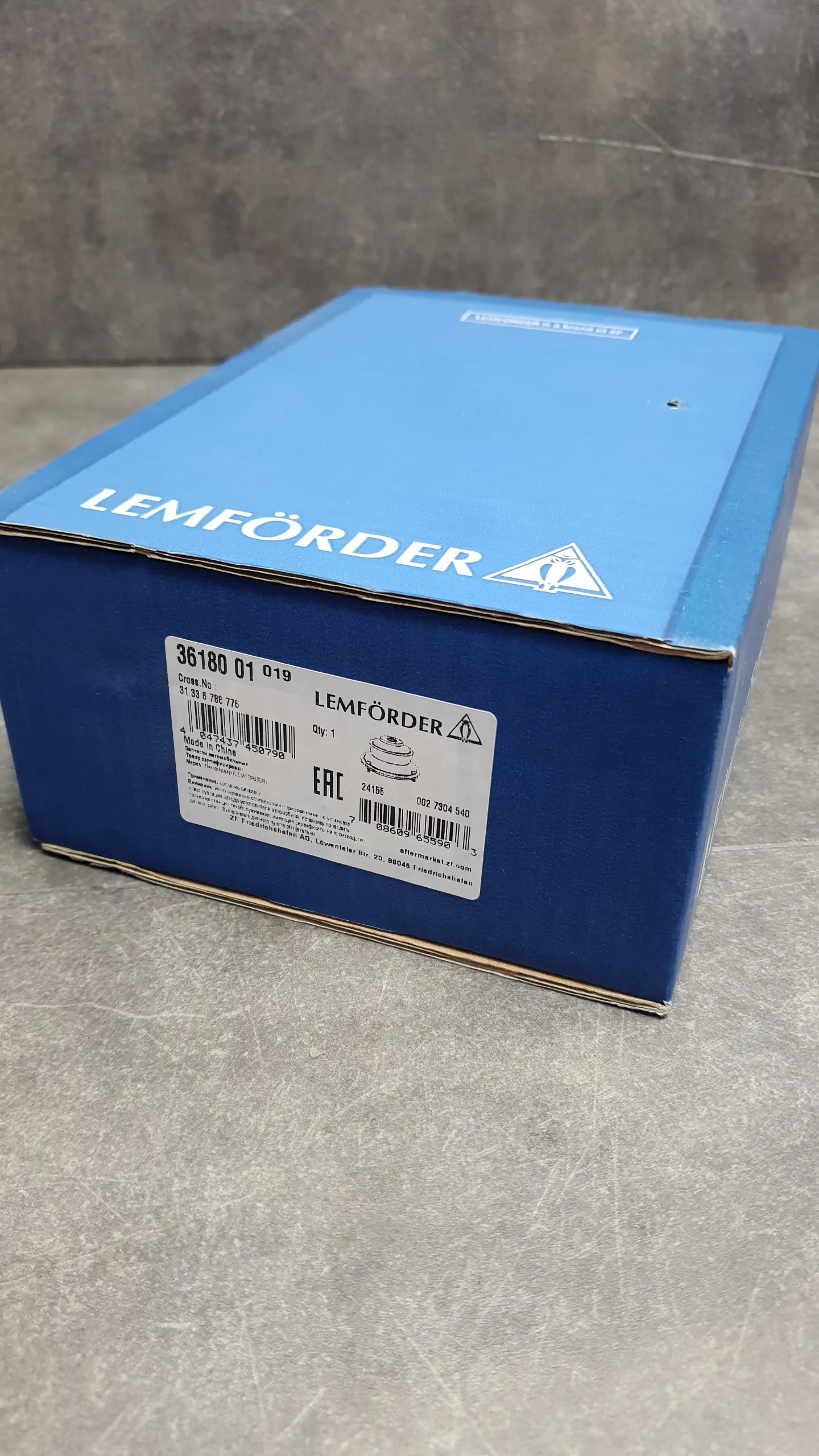 Опора амортизатора перед E70,E71