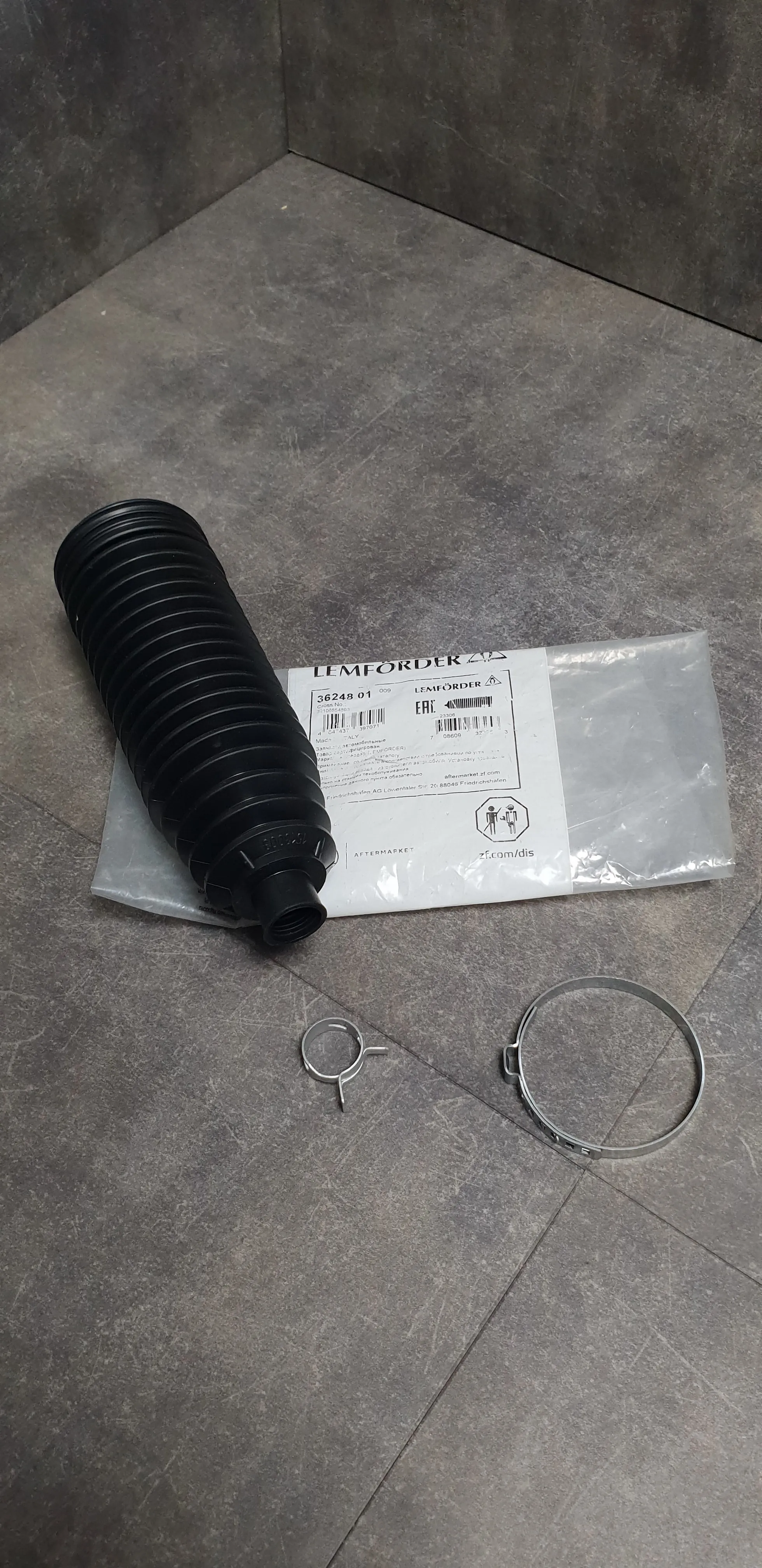 Пыльник рулевой рейки F20,F30