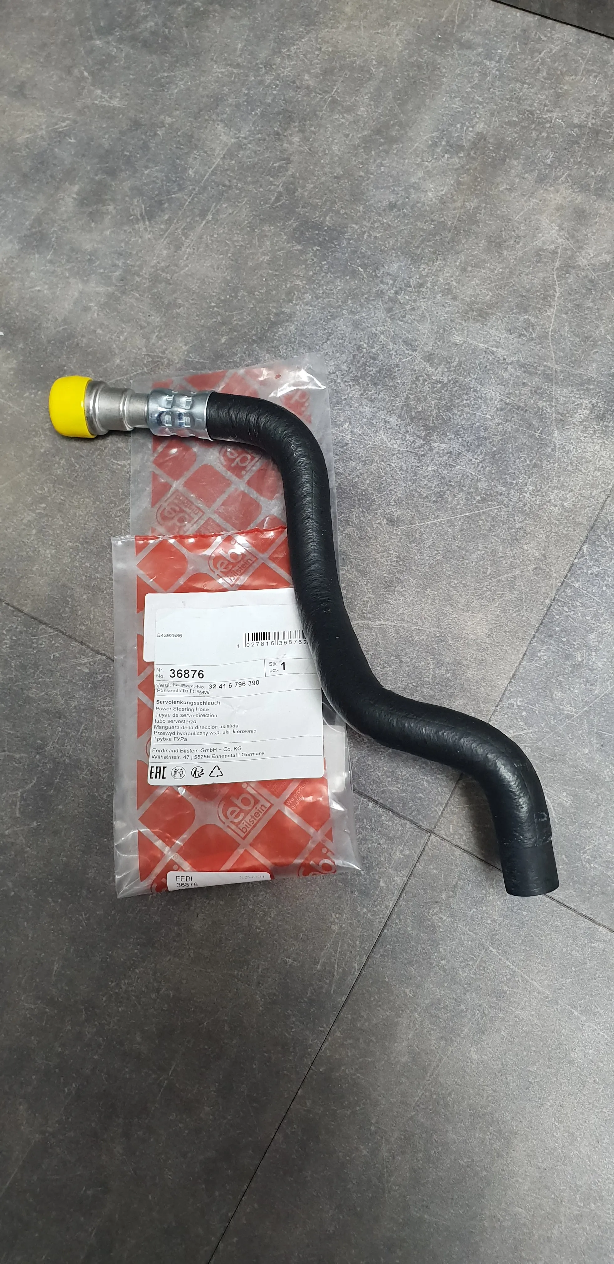 Шланг насоса гидроусилителя (от бачка к радиатору) E46 (M52TU/M54)