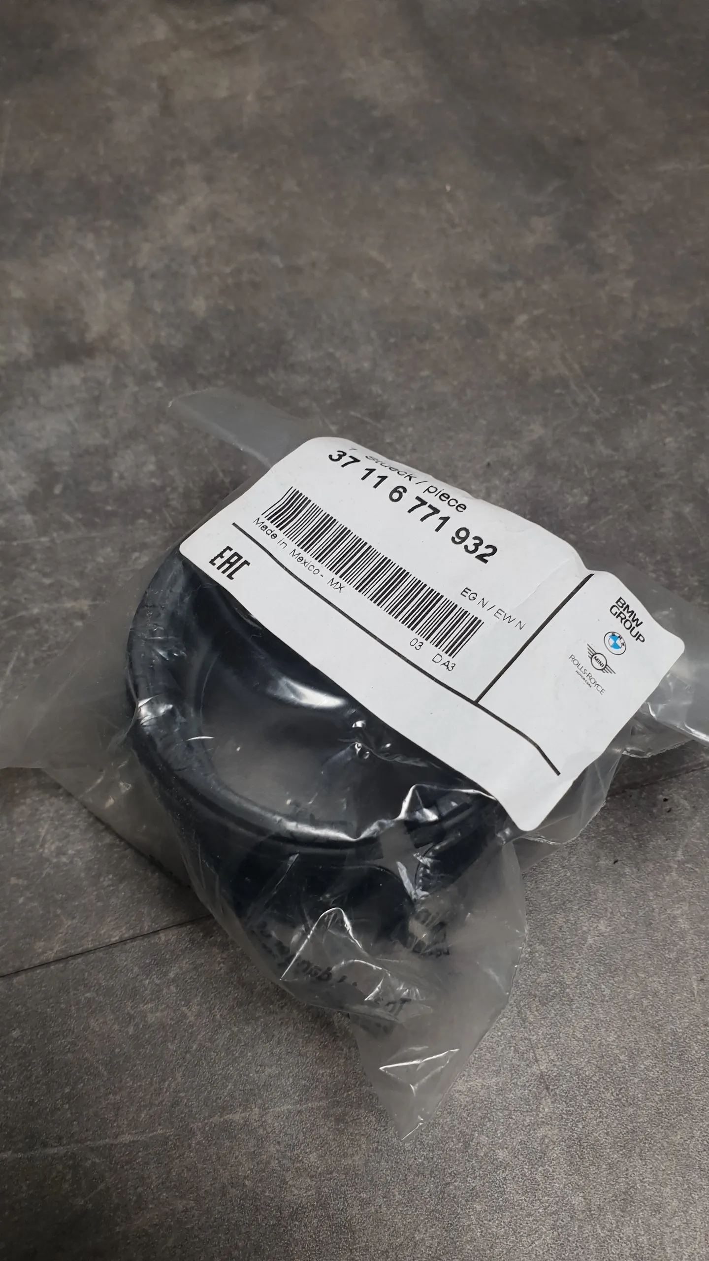 Втулка стабилизатора переднего F10,F01,F07,E70,E71,F15 [S229A,S2VAA] D=50mm